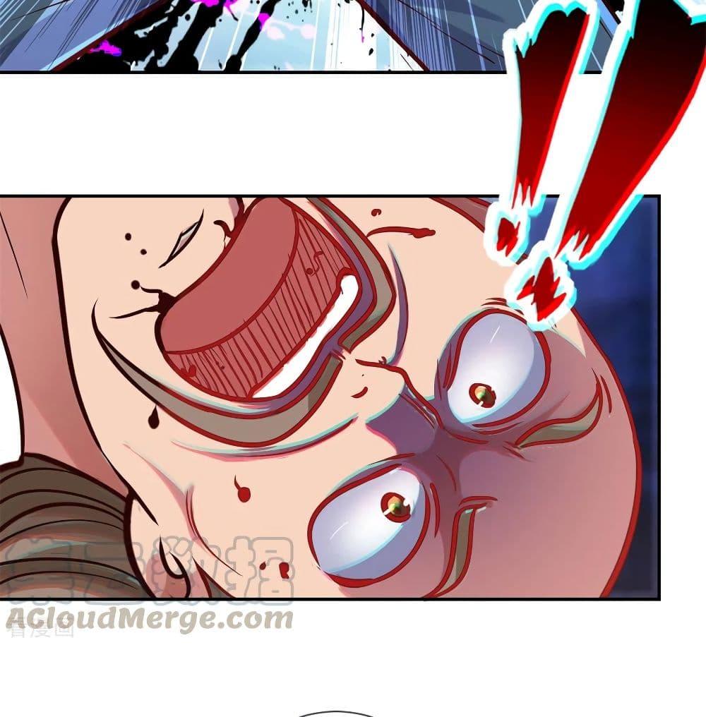 Manga-lc-com อ่านมังงะ อ่านการ์ตูน ออนไลน์ ฟรี Rebirth Earth Immortal Venerable ตอนที่ 1 2 3 4 5 6 7 8 9 10 11 12 13 14 ฟรี ไม่มีโฆษณา Manga-lc - อ่าน มังงะ อ่าน การ์ตูน ออนไลน์ อ่านมังงะ ฟรี
