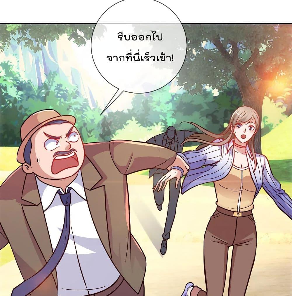 Manga-lc-com อ่านมังงะ อ่านการ์ตูน ออนไลน์ ฟรี Rebirth Earth Immortal Venerable ตอนที่ 1 2 3 4 5 6 7 8 9 10 11 12 13 14 ฟรี ไม่มีโฆษณา Manga-lc - อ่าน มังงะ อ่าน การ์ตูน ออนไลน์ อ่านมังงะ ฟรี