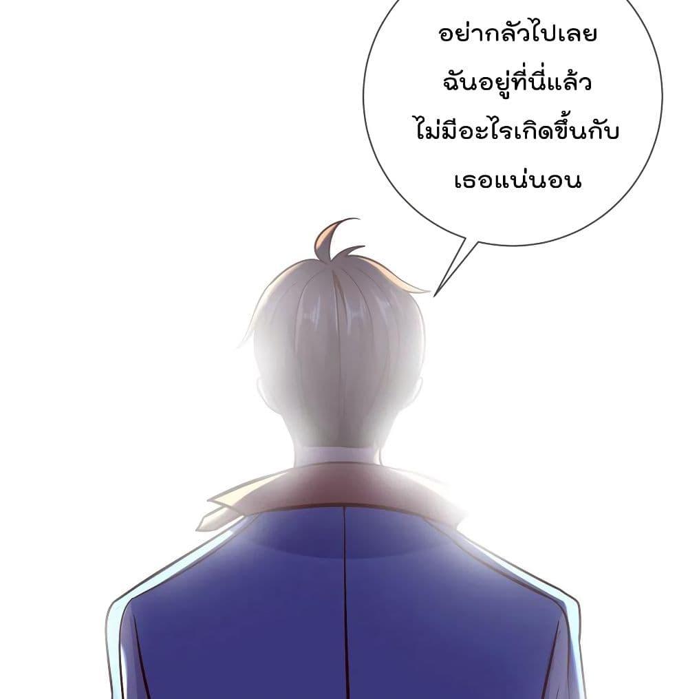 Manga-lc-com อ่านมังงะ อ่านการ์ตูน ออนไลน์ ฟรี Rebirth Earth Immortal Venerable ตอนที่ 1 2 3 4 5 6 7 8 9 10 11 12 13 14 ฟรี ไม่มีโฆษณา Manga-lc - อ่าน มังงะ อ่าน การ์ตูน ออนไลน์ อ่านมังงะ ฟรี