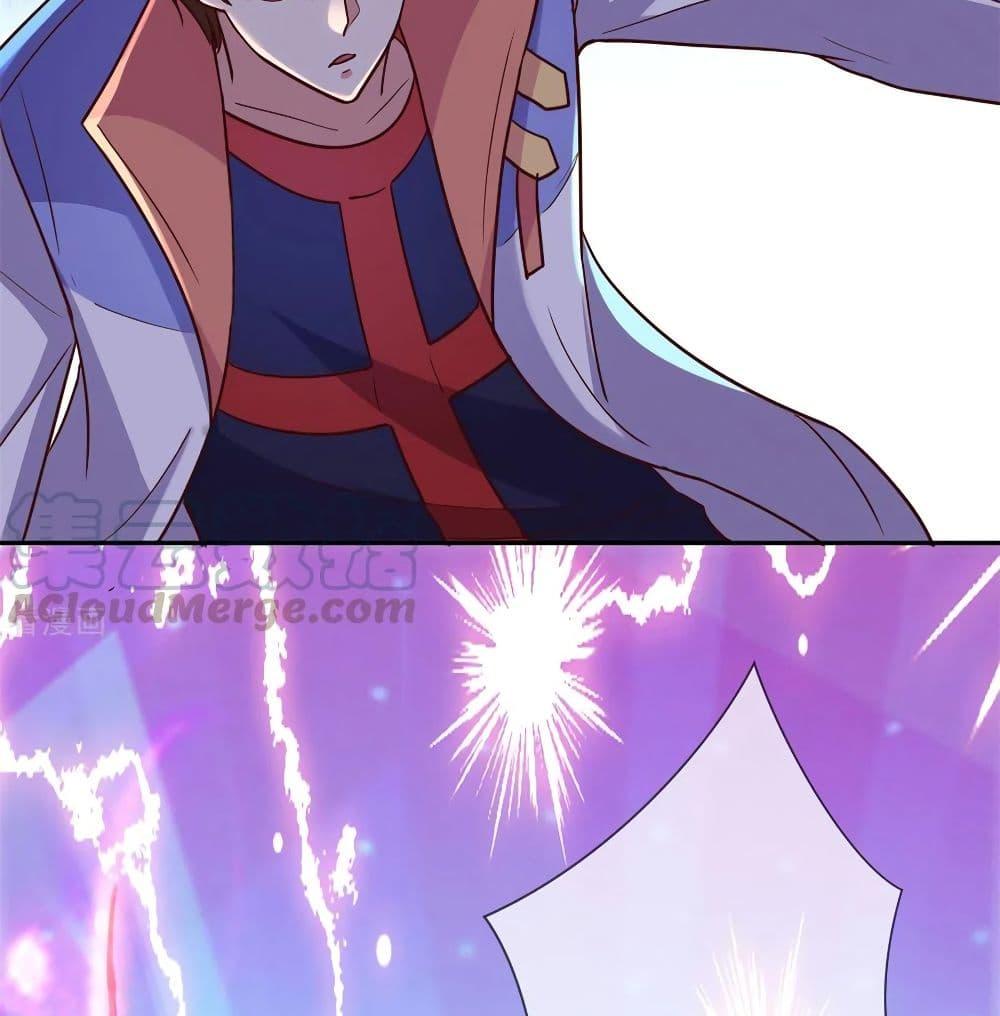Manga-lc-com อ่านมังงะ อ่านการ์ตูน ออนไลน์ ฟรี Rebirth Earth Immortal Venerable ตอนที่ 1 2 3 4 5 6 7 8 9 10 11 12 13 14 ฟรี ไม่มีโฆษณา Manga-lc - อ่าน มังงะ อ่าน การ์ตูน ออนไลน์ อ่านมังงะ ฟรี