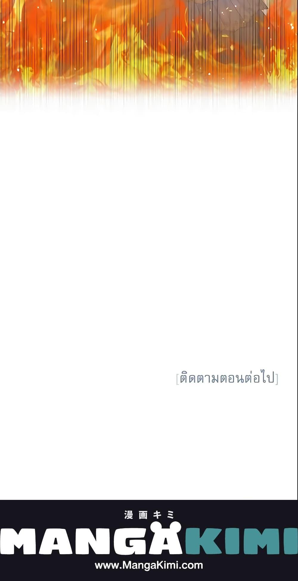 Manga-lc-com อ่านมังงะ อ่านการ์ตูน ออนไลน์ ฟรี Survive as the Hero’s Wife ตอนที่ 1 2 3 4 5 6 7 8 9 10 11 12 13 14 ฟรี ไม่มีโฆษณา Manga-lc - อ่าน มังงะ อ่าน การ์ตูน ออนไลน์ อ่านมังงะ ฟรี