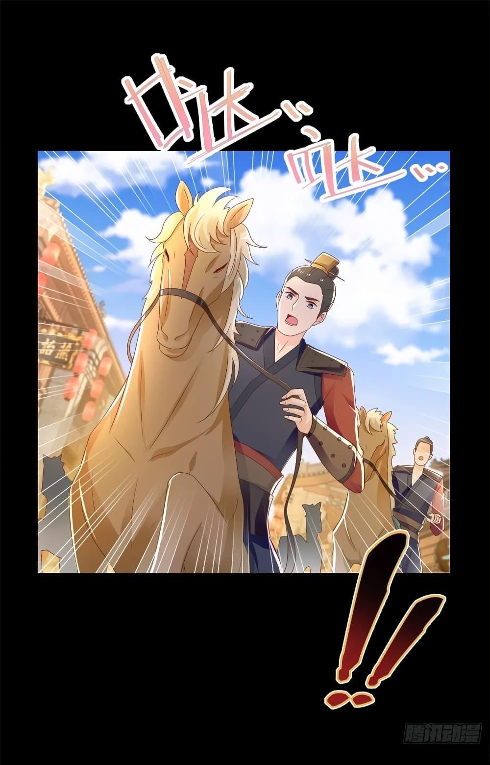 Manga-lc-com อ่านมังงะ อ่านการ์ตูน ออนไลน์ ฟรี The Lovely Wife And Strange Marriage ตอนที่ 1 2 3 4 5 6 7 8 9 10 11 12 13 14 ฟรี ไม่มีโฆษณา Manga-lc - อ่าน มังงะ อ่าน การ์ตูน ออนไลน์ อ่านมังงะ ฟรี