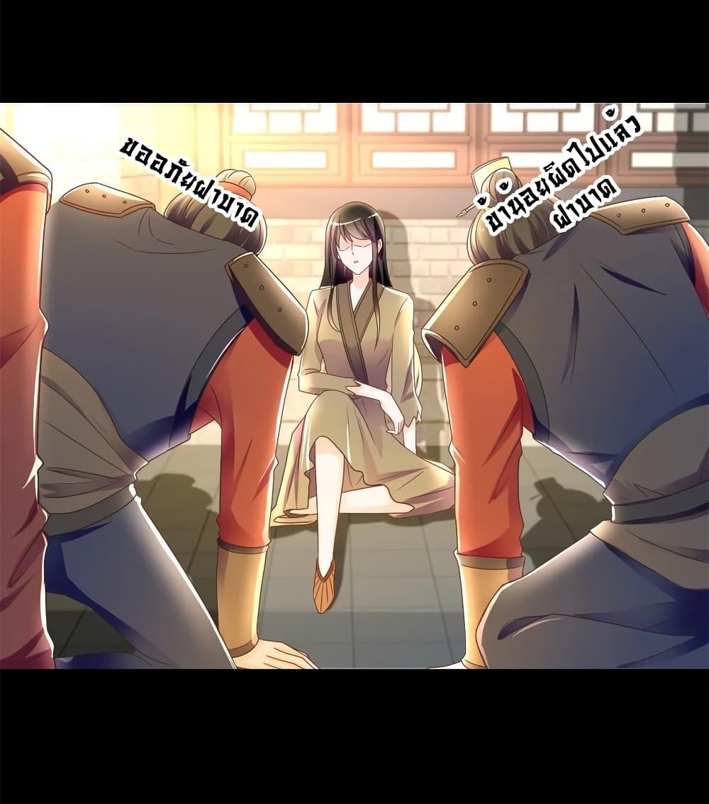 Manga-lc-com อ่านมังงะ อ่านการ์ตูน ออนไลน์ ฟรี The Lovely Wife And Strange Marriage ตอนที่ 1 2 3 4 5 6 7 8 9 10 11 12 13 14 ฟรี ไม่มีโฆษณา Manga-lc - อ่าน มังงะ อ่าน การ์ตูน ออนไลน์ อ่านมังงะ ฟรี