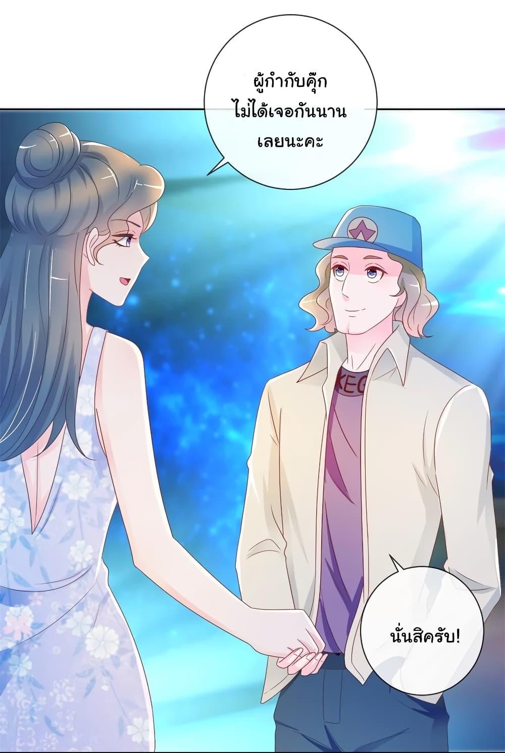 Manga-lc-com อ่านมังงะ อ่านการ์ตูน ออนไลน์ ฟรี The Lovely Wife And Strange Marriage ตอนที่ 1 2 3 4 5 6 7 8 9 10 11 12 13 14 ฟรี ไม่มีโฆษณา Manga-lc - อ่าน มังงะ อ่าน การ์ตูน ออนไลน์ อ่านมังงะ ฟรี