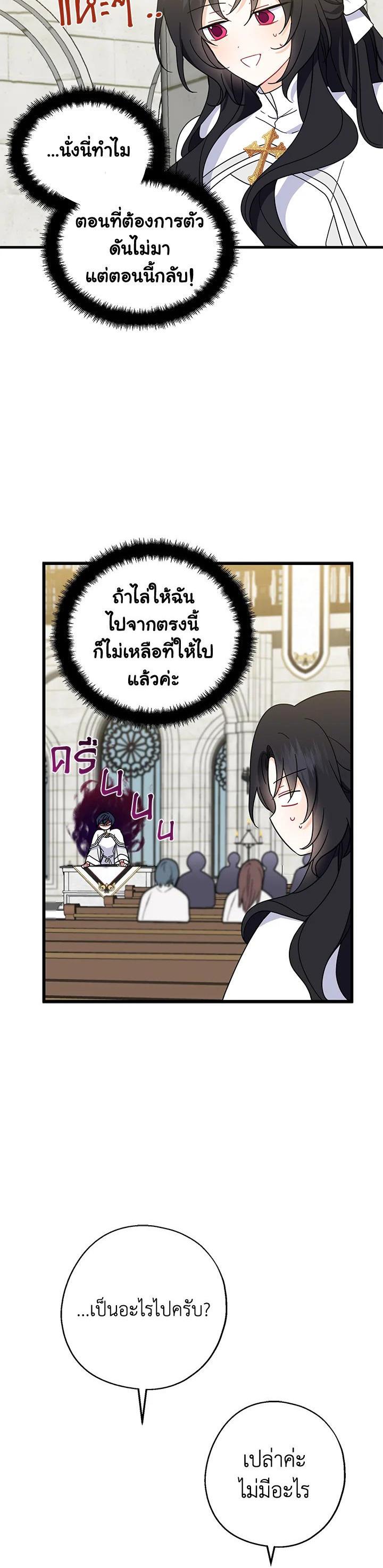 Manga-lc-com อ่านมังงะ อ่านการ์ตูน ออนไลน์ ฟรี Here Comes the Silver Spoon! อ้าปากสิคะ เดี๋ยวฉันป้อนด้วยช้อนทอง ตอนที่ 1 2 3 4 5 6 7 8 9 10 11 12 13 14 ฟรี ไม่มีโฆษณา Manga-lc - อ่าน มังงะ อ่าน การ์ตูน ออนไลน์ อ่านมังงะ ฟรี
