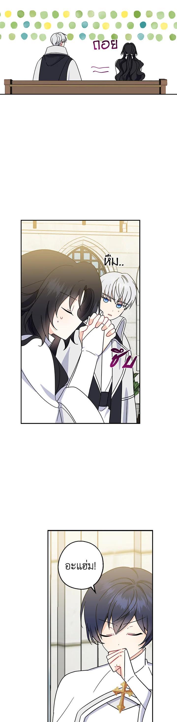Manga-lc-com อ่านมังงะ อ่านการ์ตูน ออนไลน์ ฟรี Here Comes the Silver Spoon! อ้าปากสิคะ เดี๋ยวฉันป้อนด้วยช้อนทอง ตอนที่ 1 2 3 4 5 6 7 8 9 10 11 12 13 14 ฟรี ไม่มีโฆษณา Manga-lc - อ่าน มังงะ อ่าน การ์ตูน ออนไลน์ อ่านมังงะ ฟรี