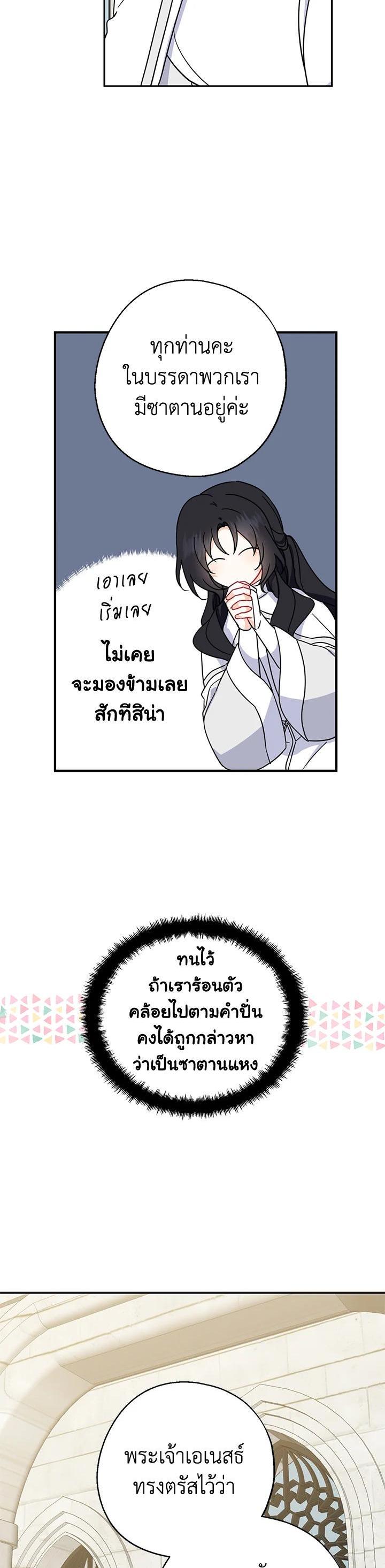 Manga-lc-com อ่านมังงะ อ่านการ์ตูน ออนไลน์ ฟรี Here Comes the Silver Spoon! อ้าปากสิคะ เดี๋ยวฉันป้อนด้วยช้อนทอง ตอนที่ 1 2 3 4 5 6 7 8 9 10 11 12 13 14 ฟรี ไม่มีโฆษณา Manga-lc - อ่าน มังงะ อ่าน การ์ตูน ออนไลน์ อ่านมังงะ ฟรี