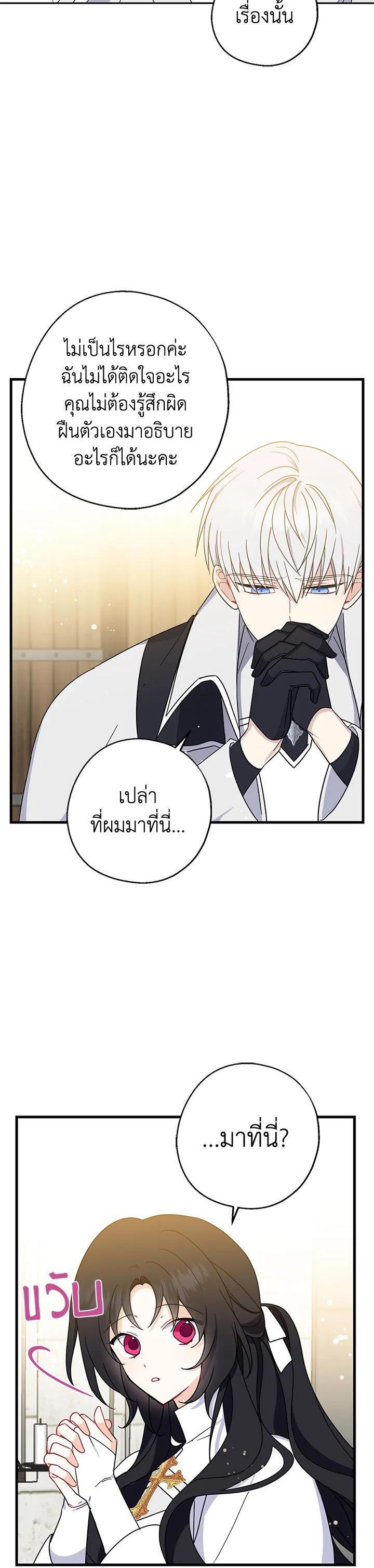 Manga-lc-com อ่านมังงะ อ่านการ์ตูน ออนไลน์ ฟรี Here Comes the Silver Spoon! อ้าปากสิคะ เดี๋ยวฉันป้อนด้วยช้อนทอง ตอนที่ 1 2 3 4 5 6 7 8 9 10 11 12 13 14 ฟรี ไม่มีโฆษณา Manga-lc - อ่าน มังงะ อ่าน การ์ตูน ออนไลน์ อ่านมังงะ ฟรี