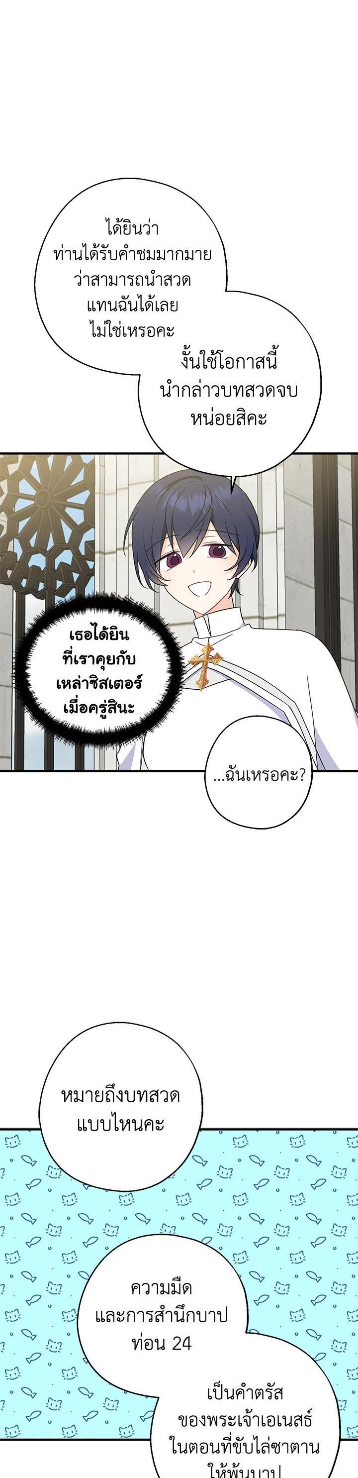 Manga-lc-com อ่านมังงะ อ่านการ์ตูน ออนไลน์ ฟรี Here Comes the Silver Spoon! อ้าปากสิคะ เดี๋ยวฉันป้อนด้วยช้อนทอง ตอนที่ 1 2 3 4 5 6 7 8 9 10 11 12 13 14 ฟรี ไม่มีโฆษณา Manga-lc - อ่าน มังงะ อ่าน การ์ตูน ออนไลน์ อ่านมังงะ ฟรี