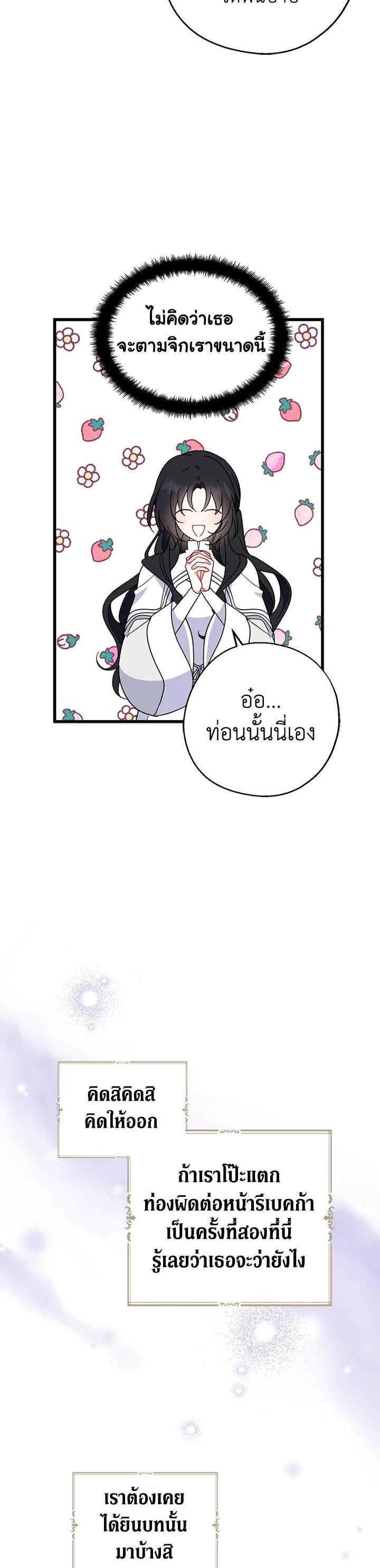 Manga-lc-com อ่านมังงะ อ่านการ์ตูน ออนไลน์ ฟรี Here Comes the Silver Spoon! อ้าปากสิคะ เดี๋ยวฉันป้อนด้วยช้อนทอง ตอนที่ 1 2 3 4 5 6 7 8 9 10 11 12 13 14 ฟรี ไม่มีโฆษณา Manga-lc - อ่าน มังงะ อ่าน การ์ตูน ออนไลน์ อ่านมังงะ ฟรี