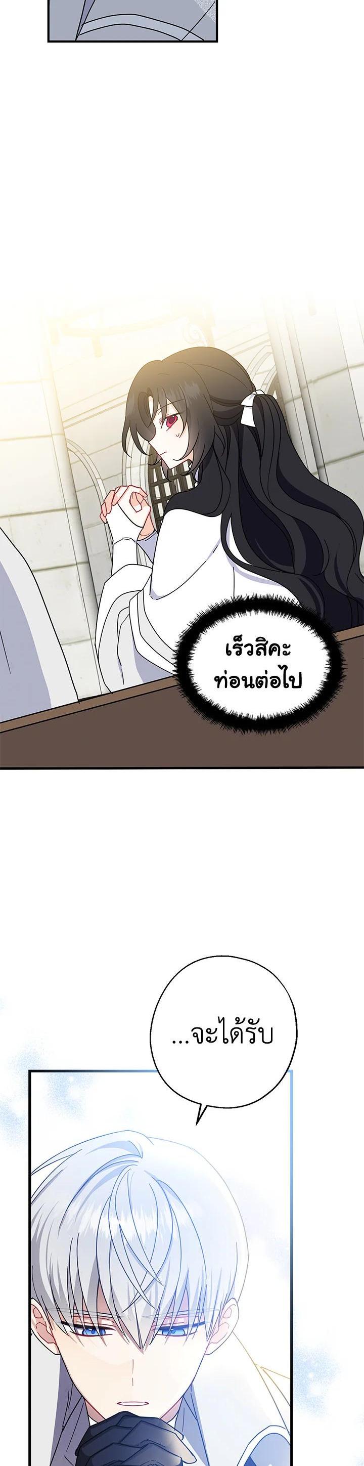 Manga-lc-com อ่านมังงะ อ่านการ์ตูน ออนไลน์ ฟรี Here Comes the Silver Spoon! อ้าปากสิคะ เดี๋ยวฉันป้อนด้วยช้อนทอง ตอนที่ 1 2 3 4 5 6 7 8 9 10 11 12 13 14 ฟรี ไม่มีโฆษณา Manga-lc - อ่าน มังงะ อ่าน การ์ตูน ออนไลน์ อ่านมังงะ ฟรี