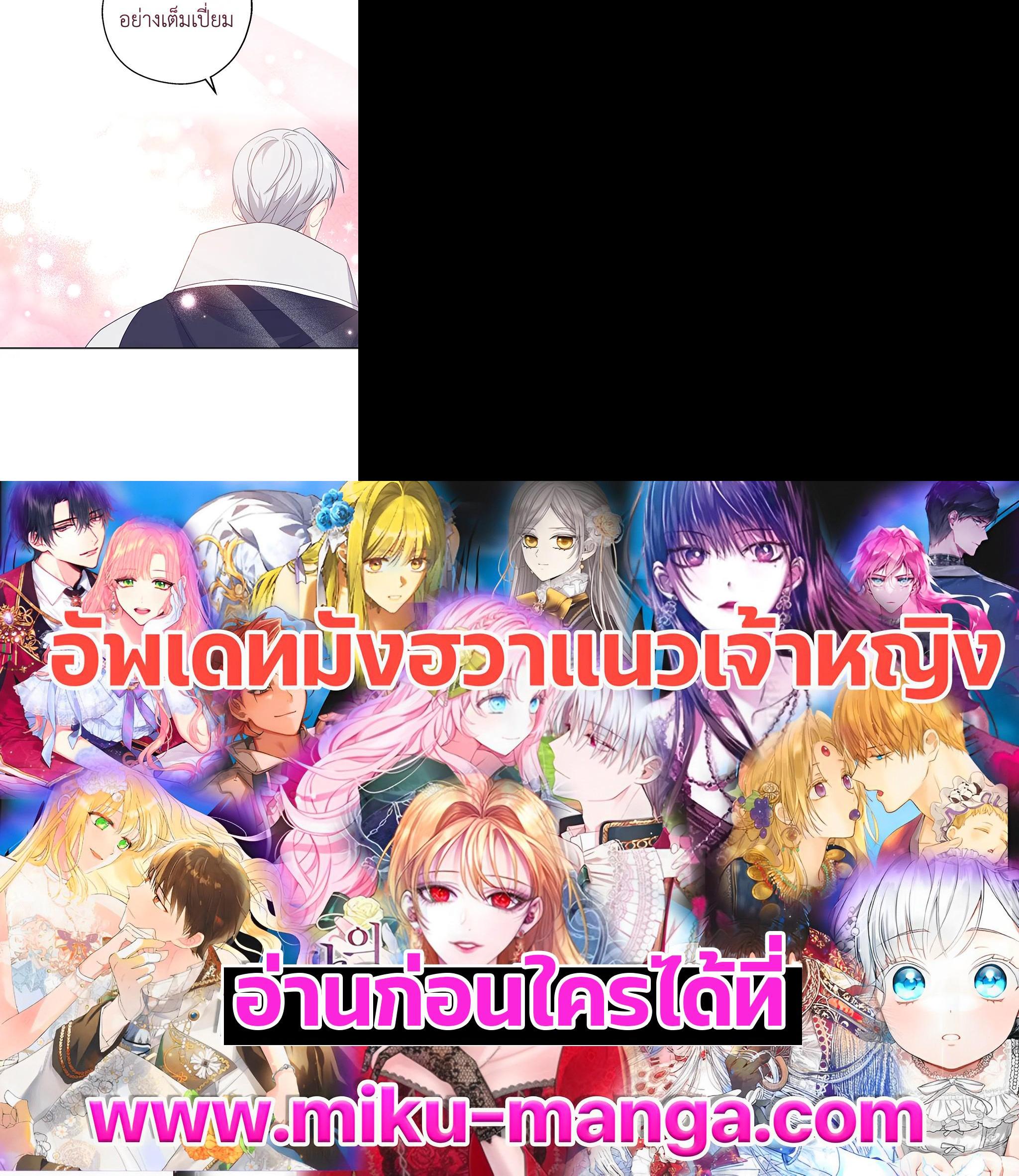 Manga-lc-com อ่านมังงะ อ่านการ์ตูน ออนไลน์ ฟรี Here Comes the Silver Spoon! อ้าปากสิคะ เดี๋ยวฉันป้อนด้วยช้อนทอง ตอนที่ 1 2 3 4 5 6 7 8 9 10 11 12 13 14 ฟรี ไม่มีโฆษณา Manga-lc - อ่าน มังงะ อ่าน การ์ตูน ออนไลน์ อ่านมังงะ ฟรี