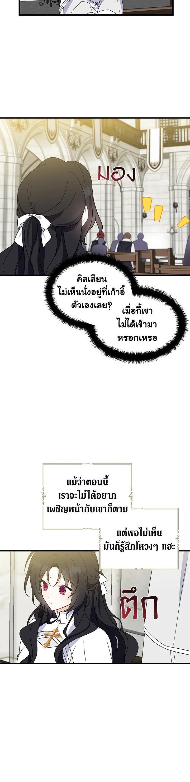 Manga-lc-com อ่านมังงะ อ่านการ์ตูน ออนไลน์ ฟรี Here Comes the Silver Spoon! อ้าปากสิคะ เดี๋ยวฉันป้อนด้วยช้อนทอง ตอนที่ 1 2 3 4 5 6 7 8 9 10 11 12 13 14 ฟรี ไม่มีโฆษณา Manga-lc - อ่าน มังงะ อ่าน การ์ตูน ออนไลน์ อ่านมังงะ ฟรี