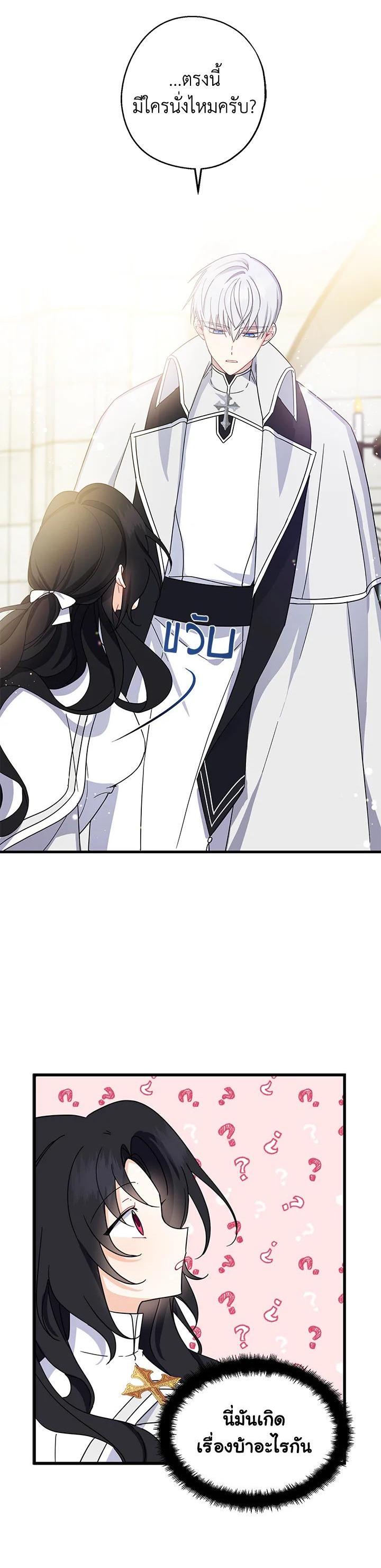 Manga-lc-com อ่านมังงะ อ่านการ์ตูน ออนไลน์ ฟรี Here Comes the Silver Spoon! อ้าปากสิคะ เดี๋ยวฉันป้อนด้วยช้อนทอง ตอนที่ 1 2 3 4 5 6 7 8 9 10 11 12 13 14 ฟรี ไม่มีโฆษณา Manga-lc - อ่าน มังงะ อ่าน การ์ตูน ออนไลน์ อ่านมังงะ ฟรี