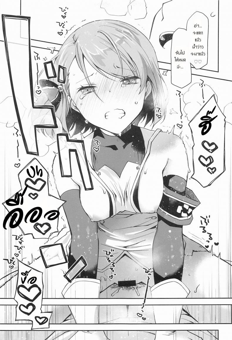 Doujin-Lc- อ่าน โดจิน มังฮวา เกาหลี ญี่ปุ่น จีน แปลไทย สนใจชั้นบ้างสิคะ [Ponkotsu Works] Z23EX ตอนที่ 1 2 3 4 5 6 7 8 9 10 11 12 13 14 ฟรี ไม่มีโฆษณา อ่าน โดจิน Manhwa เกาหลี ญี่ปุ่น จีน เรามีครบ คัดมาให้เน้นๆ โดจิน 18+ รับประกันความฟินโดย  Doujin Lc