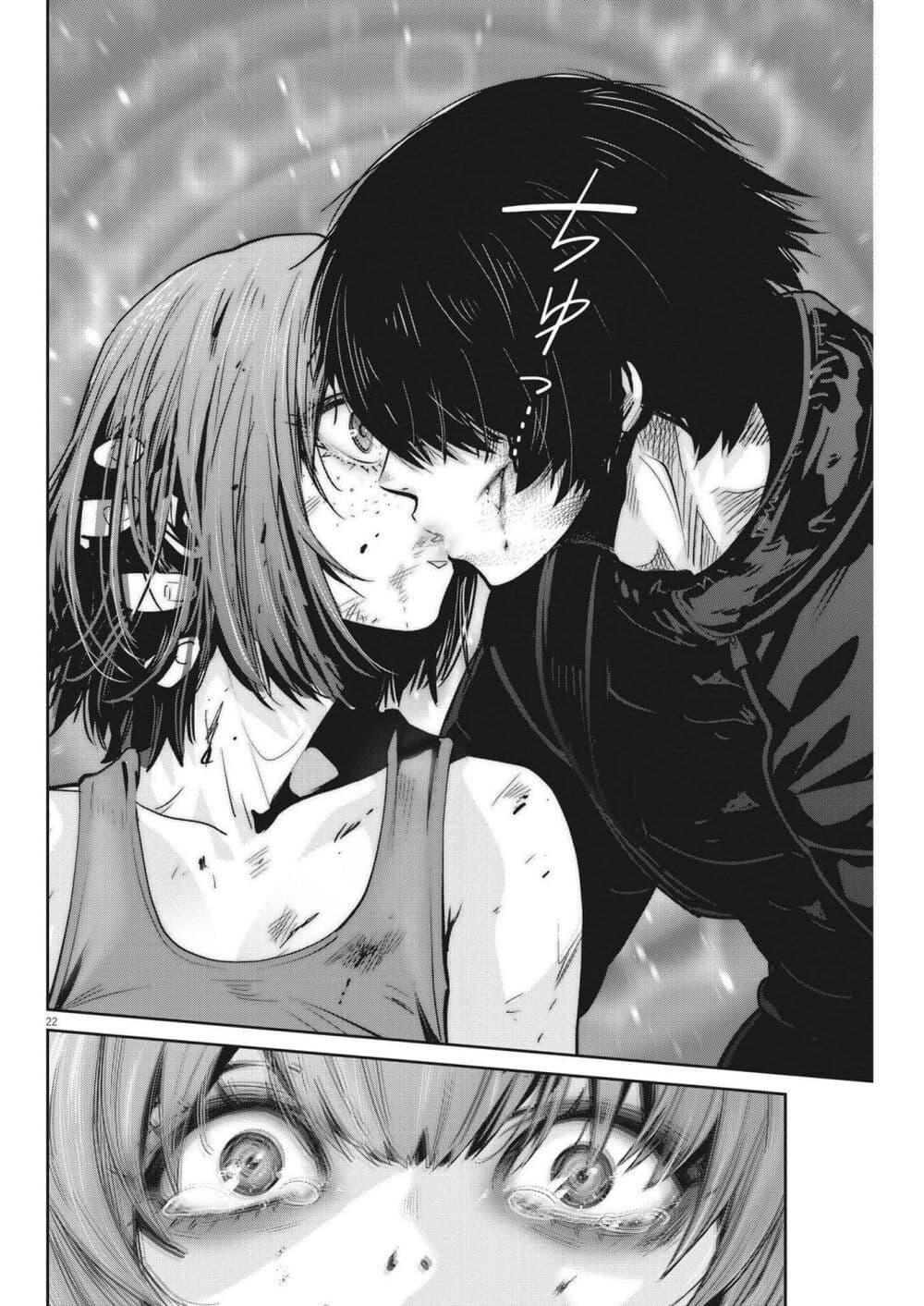 Manga-lc-com อ่านมังงะ อ่านการ์ตูน ออนไลน์ ฟรี Superball Girl ตอนที่ 1 2 3 4 5 6 7 8 9 10 11 12 13 14 ฟรี ไม่มีโฆษณา Manga-lc - อ่าน มังงะ อ่าน การ์ตูน ออนไลน์ อ่านมังงะ ฟรี