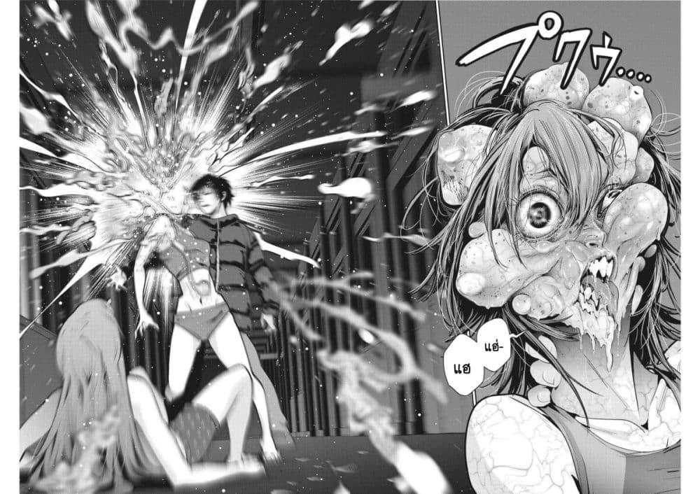 Manga-lc-com อ่านมังงะ อ่านการ์ตูน ออนไลน์ ฟรี Superball Girl ตอนที่ 1 2 3 4 5 6 7 8 9 10 11 12 13 14 ฟรี ไม่มีโฆษณา Manga-lc - อ่าน มังงะ อ่าน การ์ตูน ออนไลน์ อ่านมังงะ ฟรี