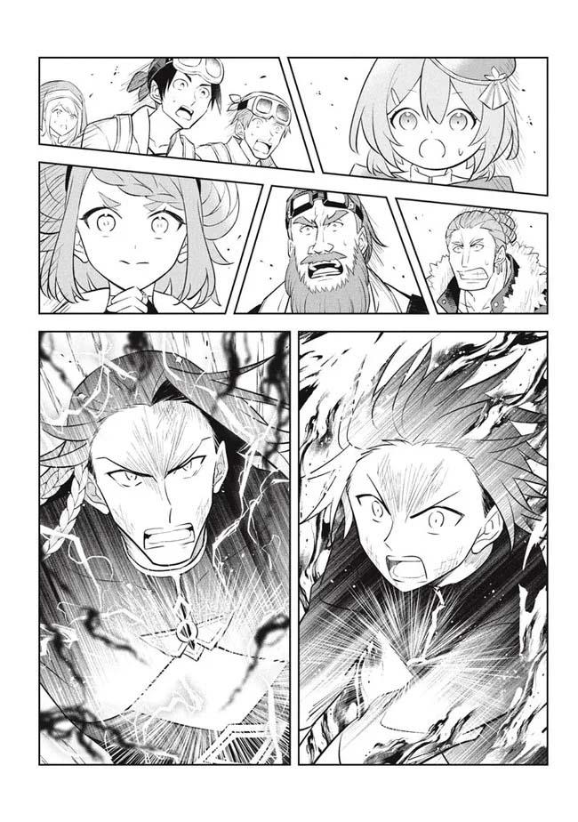 Manga-lc-com อ่านมังงะ อ่านการ์ตูน ออนไลน์ ฟรี Hazure Skill “Kinomi Master” Skill no Mi (Tabetara Shinu) wo Mugen ni Taberareru You ni Natta Kudan ตอนที่ 1 2 3 4 5 6 7 8 9 10 11 12 13 14 ฟรี ไม่มีโฆษณา Manga-lc - อ่าน มังงะ อ่าน การ์ตูน ออนไลน์ อ่านมังงะ ฟรี