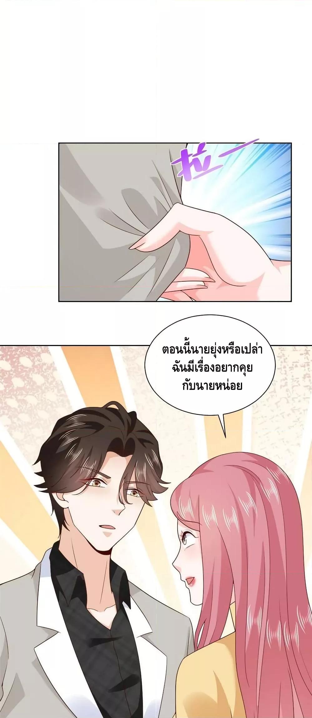 Manga-lc-com อ่านมังงะ อ่านการ์ตูน ออนไลน์ ฟรี RandomlyHaveA ตอนที่ 1 2 3 4 5 6 7 8 9 10 11 12 13 14 ฟรี ไม่มีโฆษณา Manga-lc - อ่าน มังงะ อ่าน การ์ตูน ออนไลน์ อ่านมังงะ ฟรี