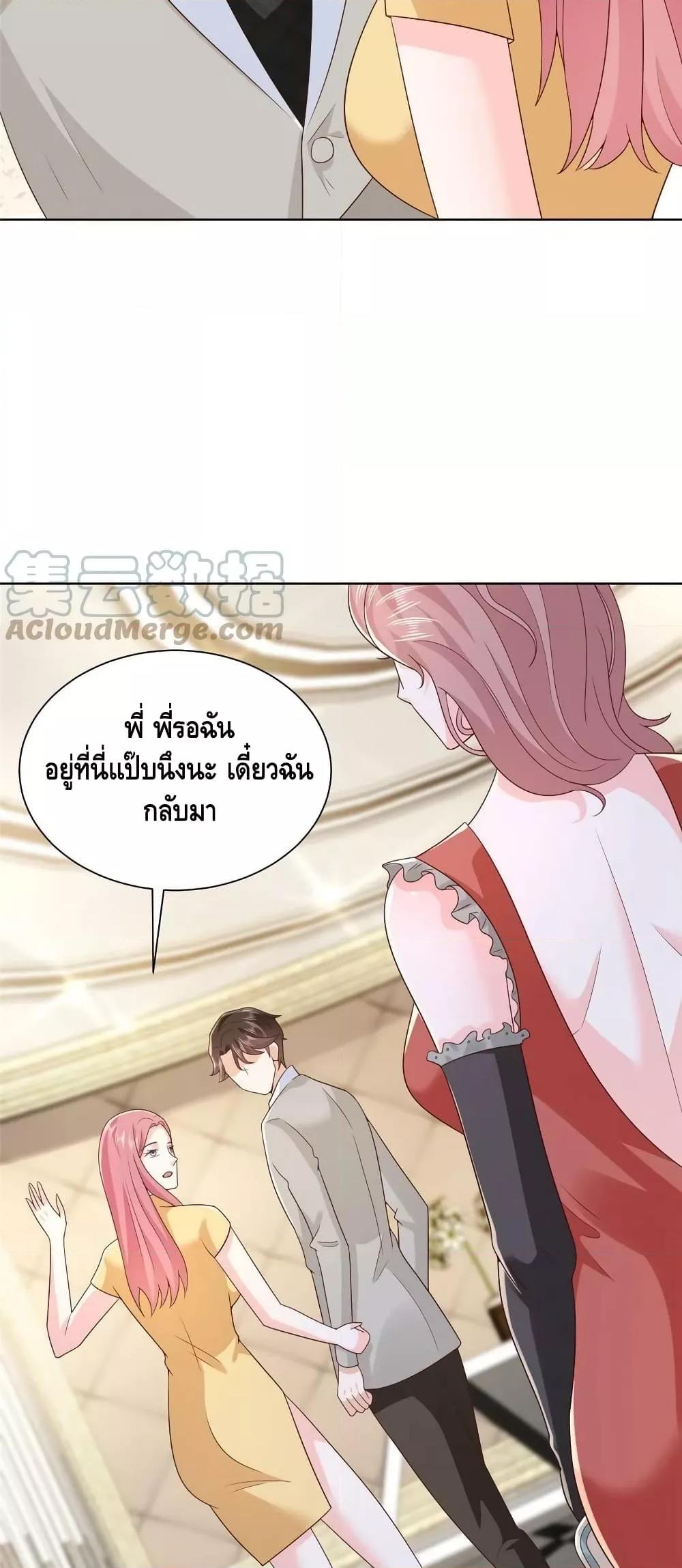 Manga-lc-com อ่านมังงะ อ่านการ์ตูน ออนไลน์ ฟรี RandomlyHaveA ตอนที่ 1 2 3 4 5 6 7 8 9 10 11 12 13 14 ฟรี ไม่มีโฆษณา Manga-lc - อ่าน มังงะ อ่าน การ์ตูน ออนไลน์ อ่านมังงะ ฟรี