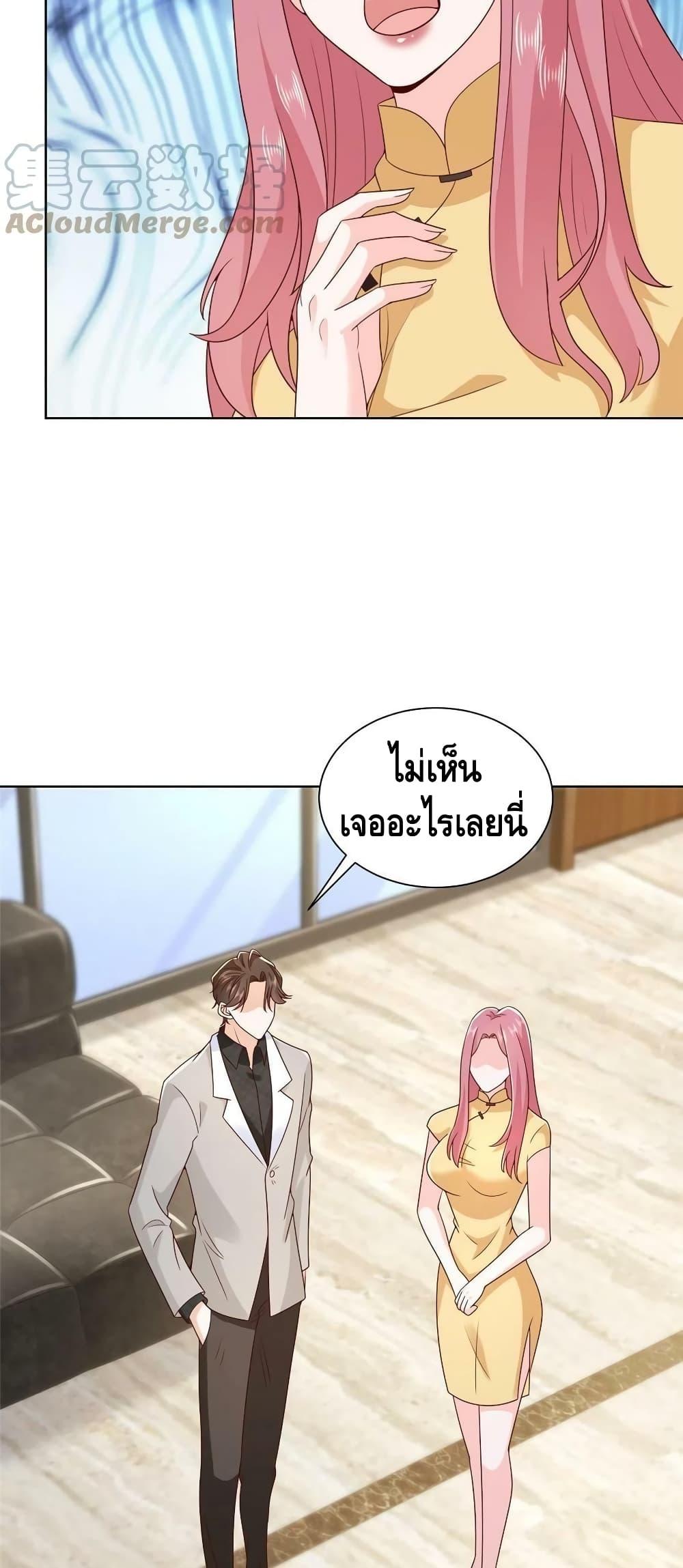 Manga-lc-com อ่านมังงะ อ่านการ์ตูน ออนไลน์ ฟรี RandomlyHaveA ตอนที่ 1 2 3 4 5 6 7 8 9 10 11 12 13 14 ฟรี ไม่มีโฆษณา Manga-lc - อ่าน มังงะ อ่าน การ์ตูน ออนไลน์ อ่านมังงะ ฟรี