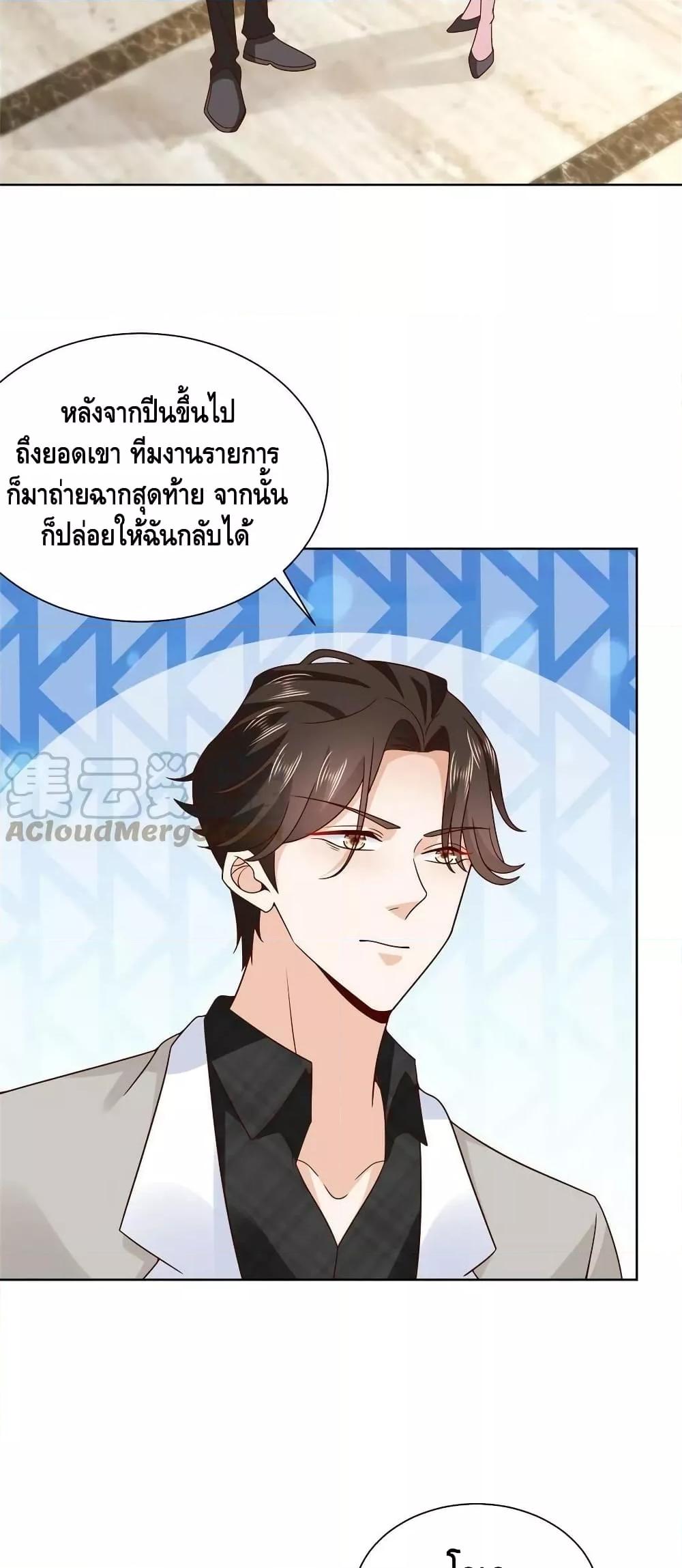 Manga-lc-com อ่านมังงะ อ่านการ์ตูน ออนไลน์ ฟรี RandomlyHaveA ตอนที่ 1 2 3 4 5 6 7 8 9 10 11 12 13 14 ฟรี ไม่มีโฆษณา Manga-lc - อ่าน มังงะ อ่าน การ์ตูน ออนไลน์ อ่านมังงะ ฟรี