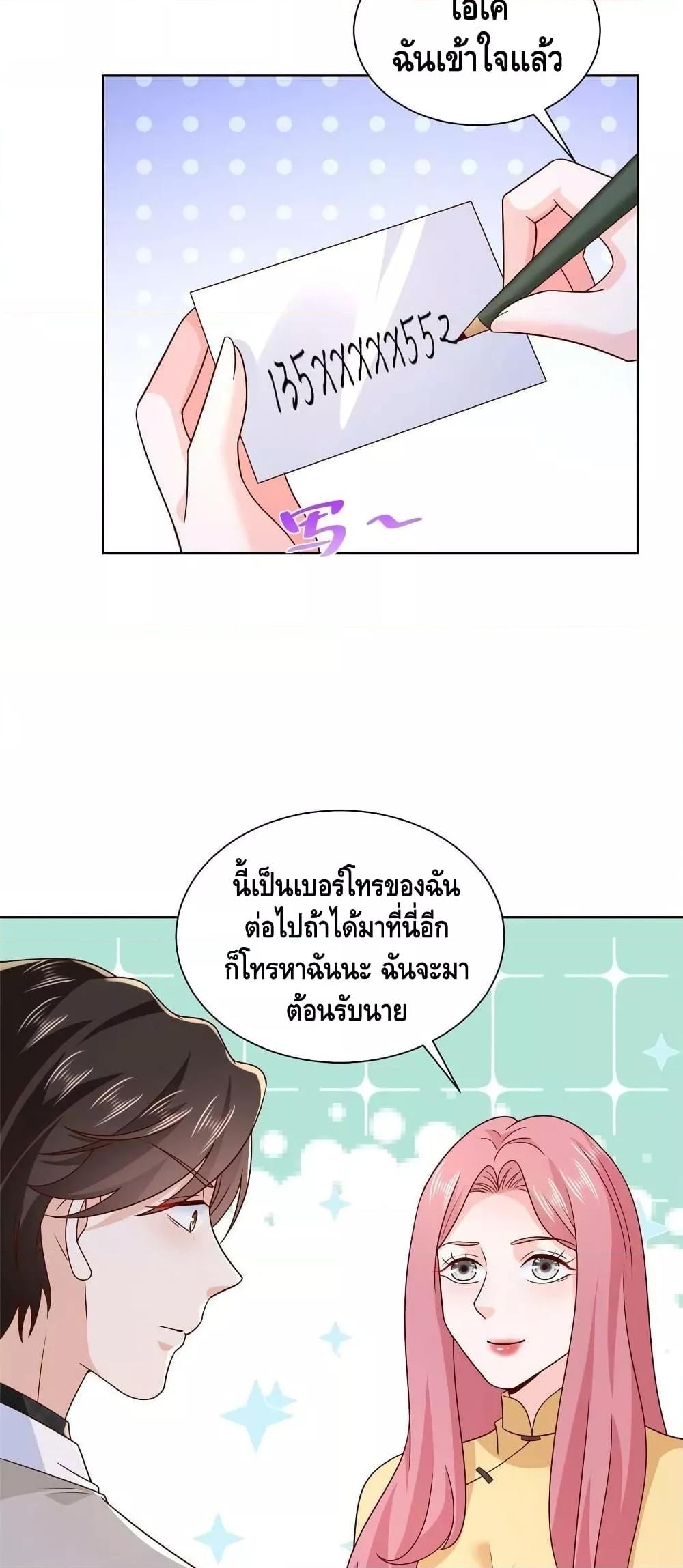 Manga-lc-com อ่านมังงะ อ่านการ์ตูน ออนไลน์ ฟรี RandomlyHaveA ตอนที่ 1 2 3 4 5 6 7 8 9 10 11 12 13 14 ฟรี ไม่มีโฆษณา Manga-lc - อ่าน มังงะ อ่าน การ์ตูน ออนไลน์ อ่านมังงะ ฟรี