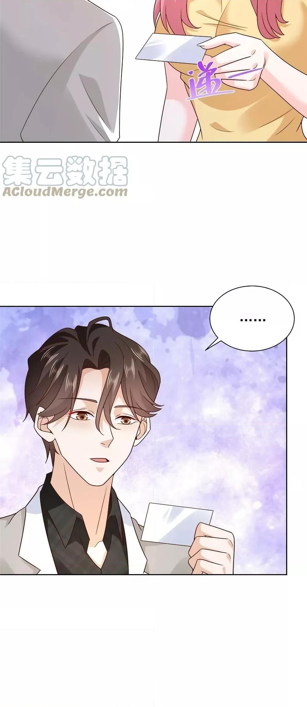 Manga-lc-com อ่านมังงะ อ่านการ์ตูน ออนไลน์ ฟรี RandomlyHaveA ตอนที่ 1 2 3 4 5 6 7 8 9 10 11 12 13 14 ฟรี ไม่มีโฆษณา Manga-lc - อ่าน มังงะ อ่าน การ์ตูน ออนไลน์ อ่านมังงะ ฟรี