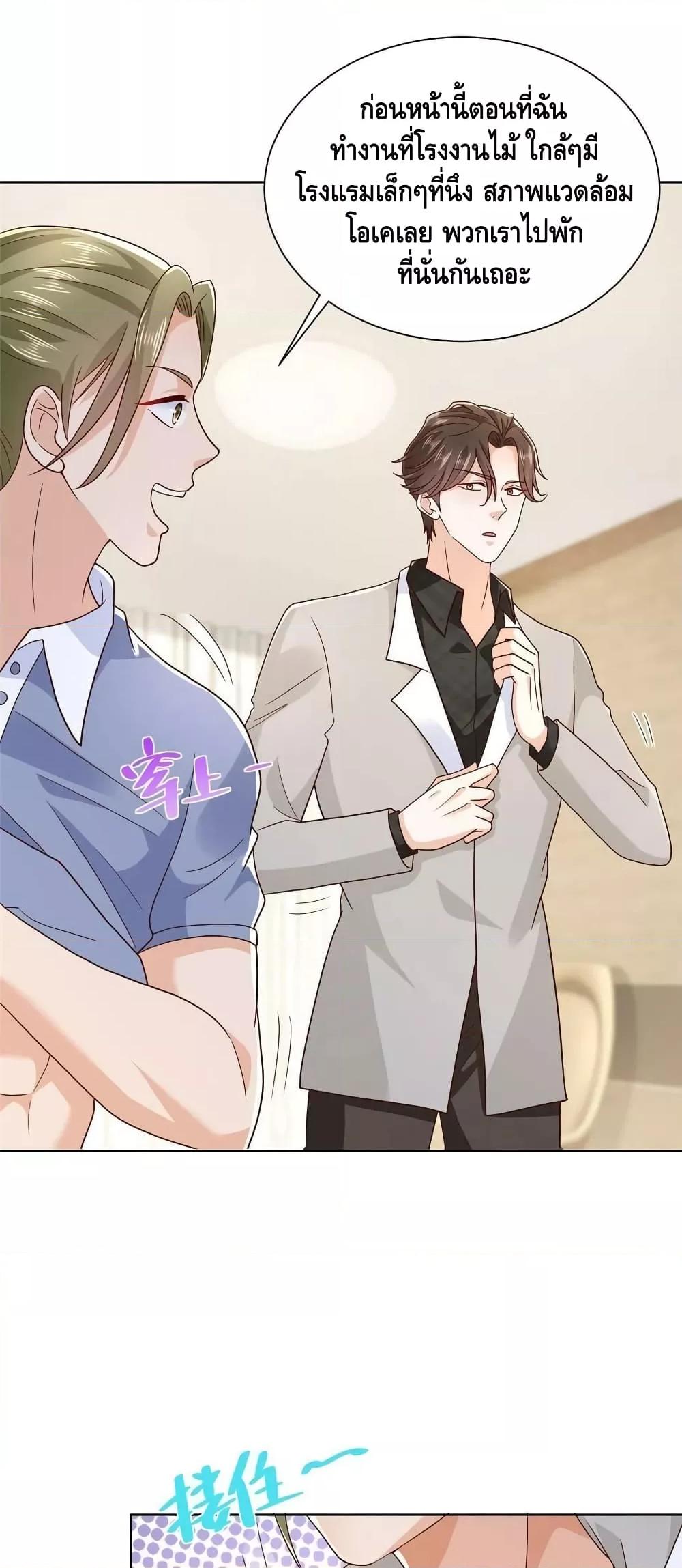 Manga-lc-com อ่านมังงะ อ่านการ์ตูน ออนไลน์ ฟรี RandomlyHaveA ตอนที่ 1 2 3 4 5 6 7 8 9 10 11 12 13 14 ฟรี ไม่มีโฆษณา Manga-lc - อ่าน มังงะ อ่าน การ์ตูน ออนไลน์ อ่านมังงะ ฟรี