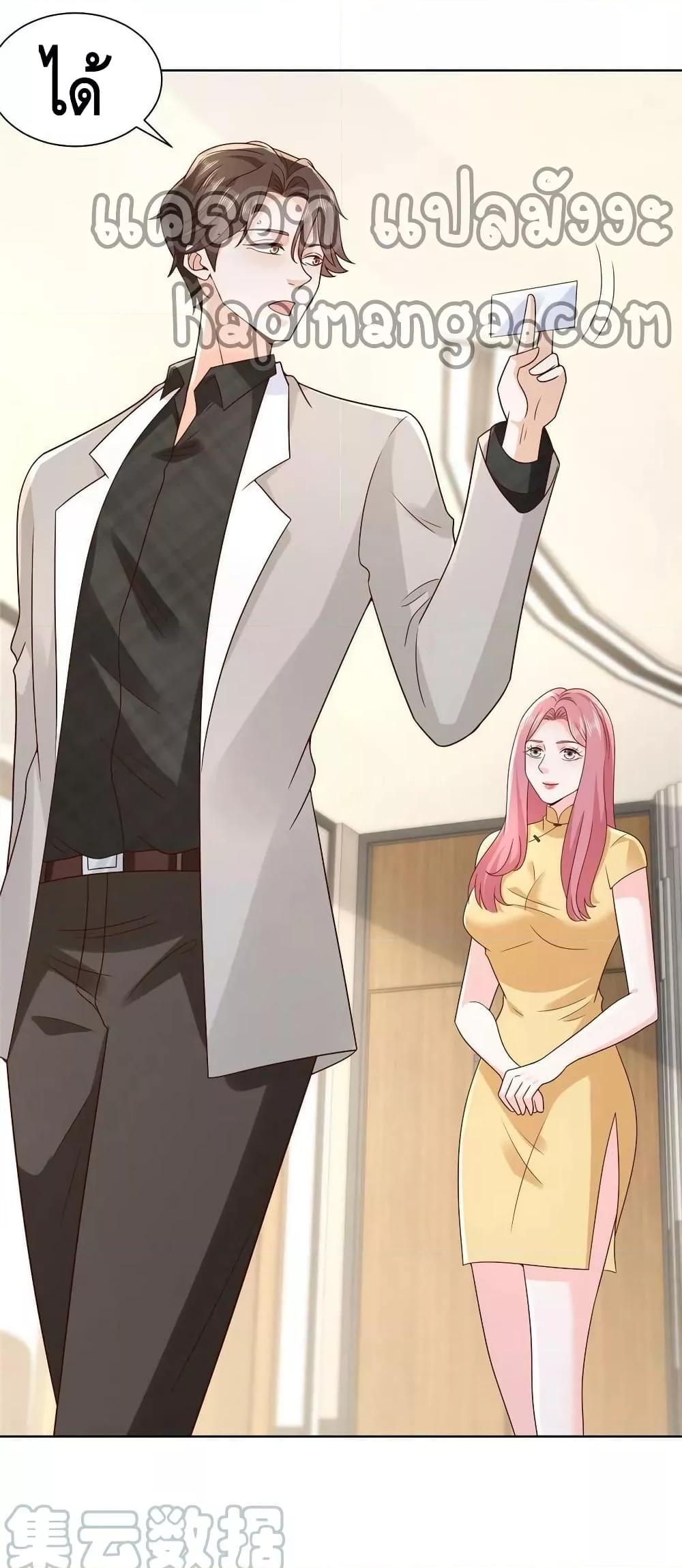 Manga-lc-com อ่านมังงะ อ่านการ์ตูน ออนไลน์ ฟรี RandomlyHaveA ตอนที่ 1 2 3 4 5 6 7 8 9 10 11 12 13 14 ฟรี ไม่มีโฆษณา Manga-lc - อ่าน มังงะ อ่าน การ์ตูน ออนไลน์ อ่านมังงะ ฟรี