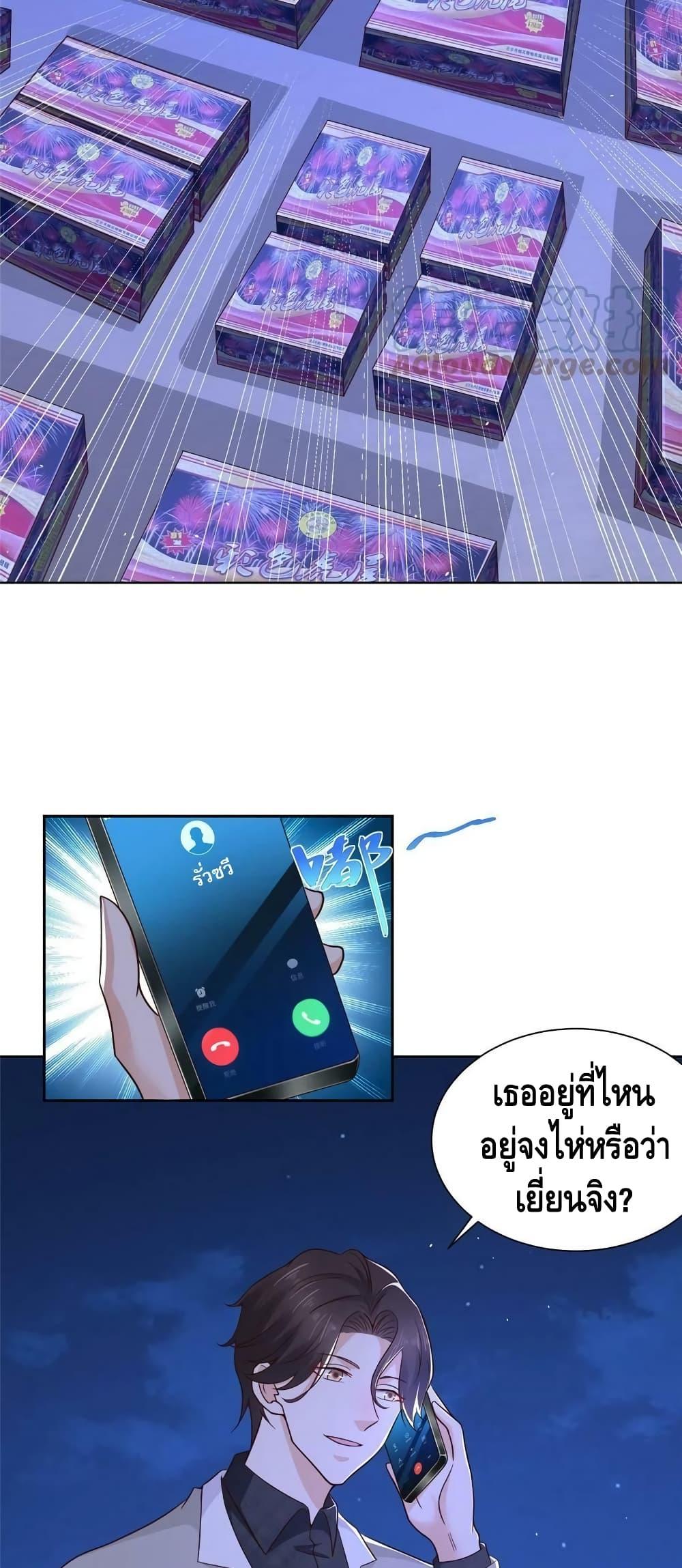 Manga-lc-com อ่านมังงะ อ่านการ์ตูน ออนไลน์ ฟรี RandomlyHaveA ตอนที่ 1 2 3 4 5 6 7 8 9 10 11 12 13 14 ฟรี ไม่มีโฆษณา Manga-lc - อ่าน มังงะ อ่าน การ์ตูน ออนไลน์ อ่านมังงะ ฟรี