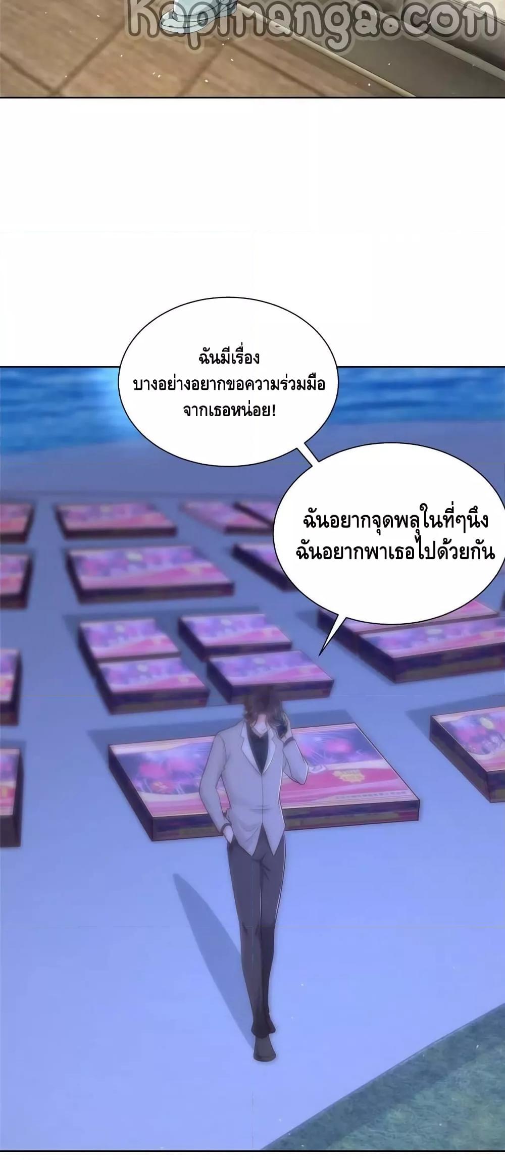 Manga-lc-com อ่านมังงะ อ่านการ์ตูน ออนไลน์ ฟรี RandomlyHaveA ตอนที่ 1 2 3 4 5 6 7 8 9 10 11 12 13 14 ฟรี ไม่มีโฆษณา Manga-lc - อ่าน มังงะ อ่าน การ์ตูน ออนไลน์ อ่านมังงะ ฟรี