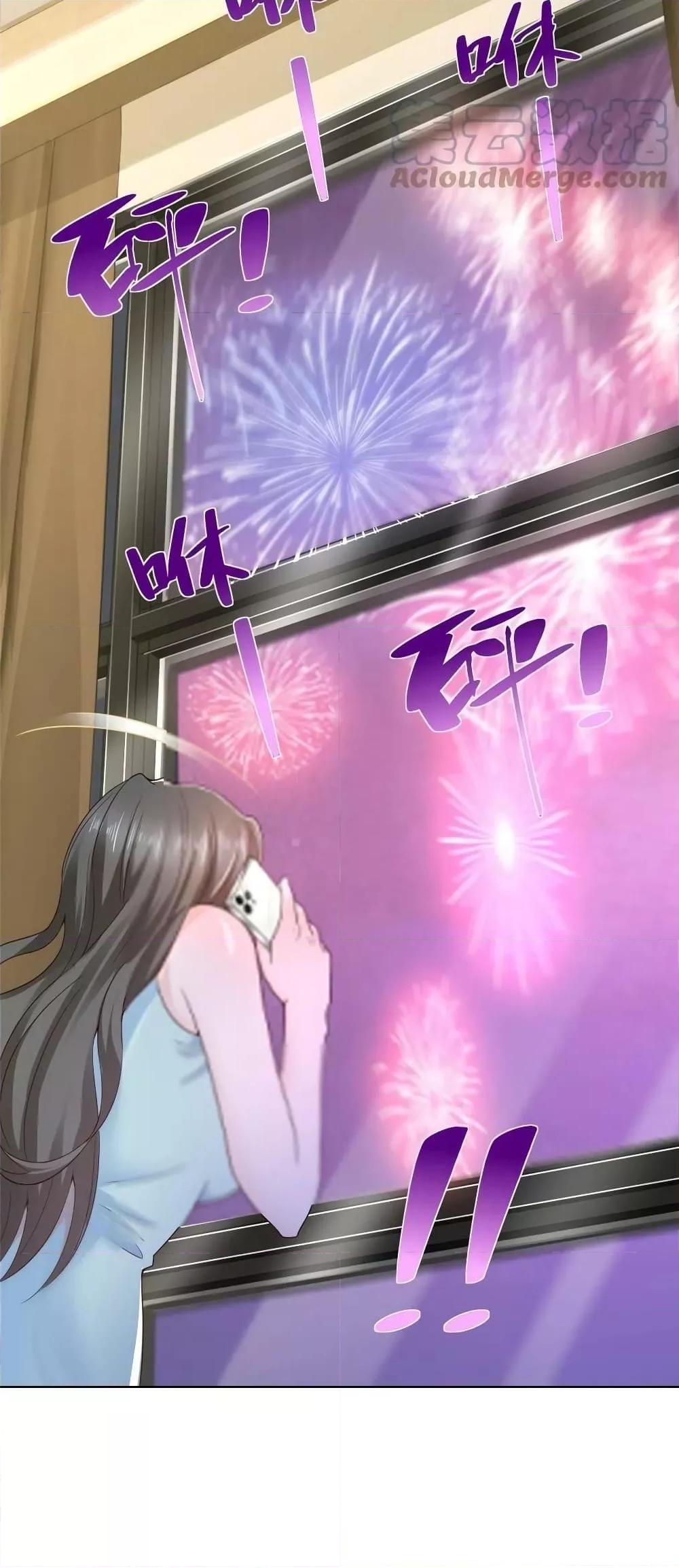 Manga-lc-com อ่านมังงะ อ่านการ์ตูน ออนไลน์ ฟรี RandomlyHaveA ตอนที่ 1 2 3 4 5 6 7 8 9 10 11 12 13 14 ฟรี ไม่มีโฆษณา Manga-lc - อ่าน มังงะ อ่าน การ์ตูน ออนไลน์ อ่านมังงะ ฟรี