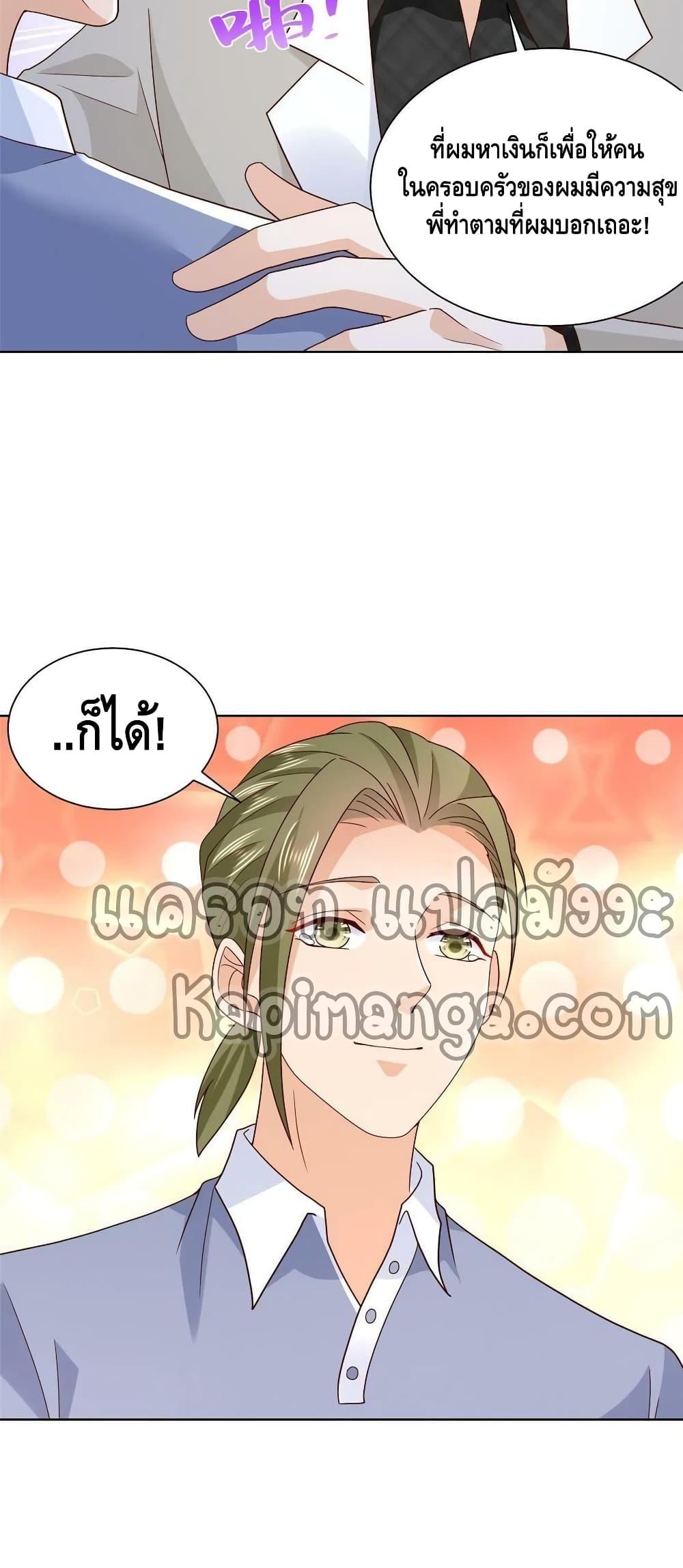 Manga-lc-com อ่านมังงะ อ่านการ์ตูน ออนไลน์ ฟรี RandomlyHaveA ตอนที่ 1 2 3 4 5 6 7 8 9 10 11 12 13 14 ฟรี ไม่มีโฆษณา Manga-lc - อ่าน มังงะ อ่าน การ์ตูน ออนไลน์ อ่านมังงะ ฟรี