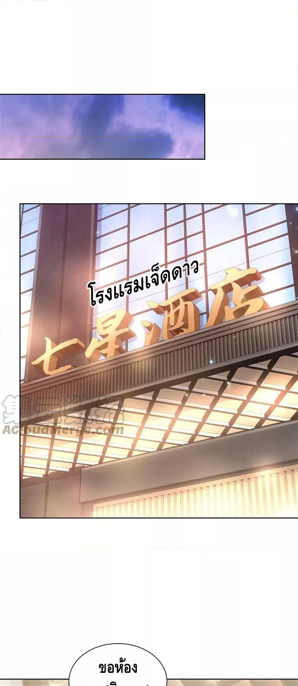 Manga-lc-com อ่านมังงะ อ่านการ์ตูน ออนไลน์ ฟรี RandomlyHaveA ตอนที่ 1 2 3 4 5 6 7 8 9 10 11 12 13 14 ฟรี ไม่มีโฆษณา Manga-lc - อ่าน มังงะ อ่าน การ์ตูน ออนไลน์ อ่านมังงะ ฟรี