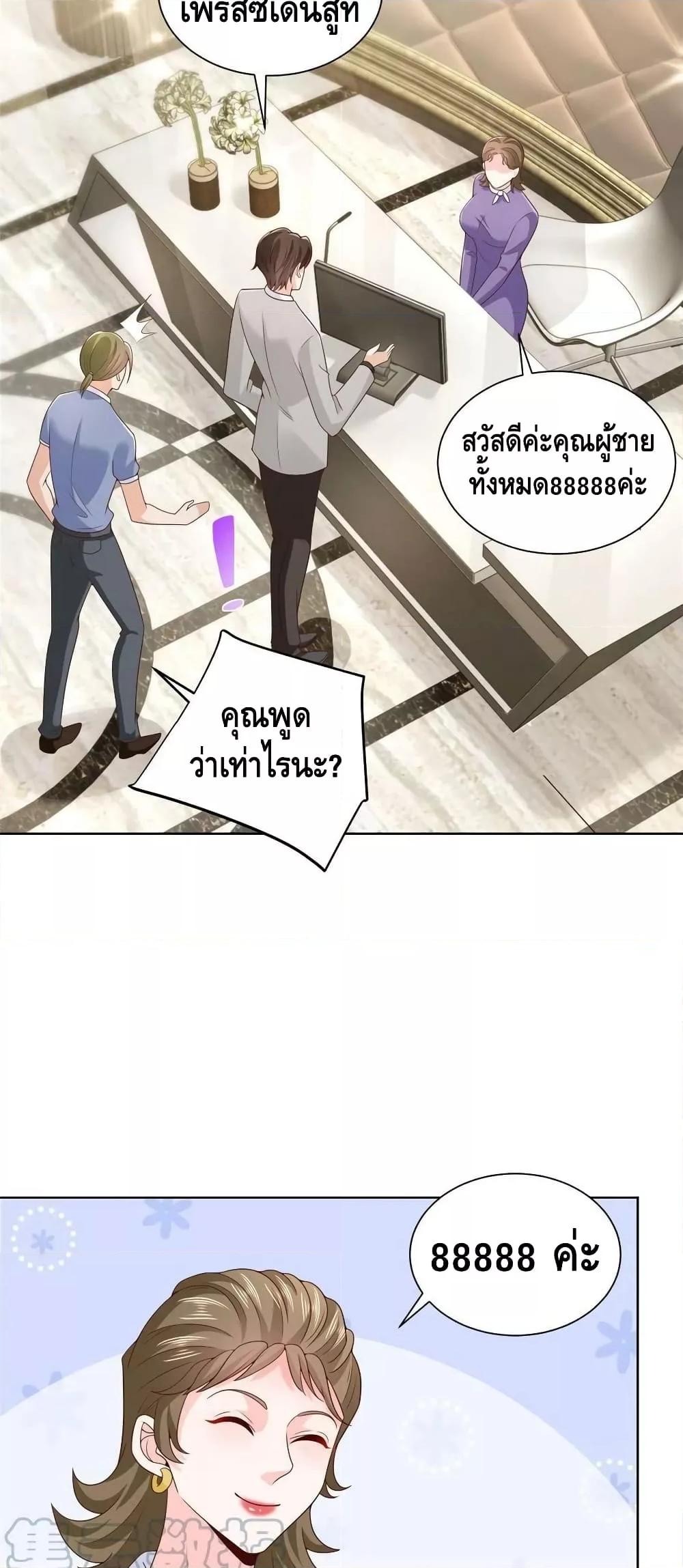 Manga-lc-com อ่านมังงะ อ่านการ์ตูน ออนไลน์ ฟรี RandomlyHaveA ตอนที่ 1 2 3 4 5 6 7 8 9 10 11 12 13 14 ฟรี ไม่มีโฆษณา Manga-lc - อ่าน มังงะ อ่าน การ์ตูน ออนไลน์ อ่านมังงะ ฟรี