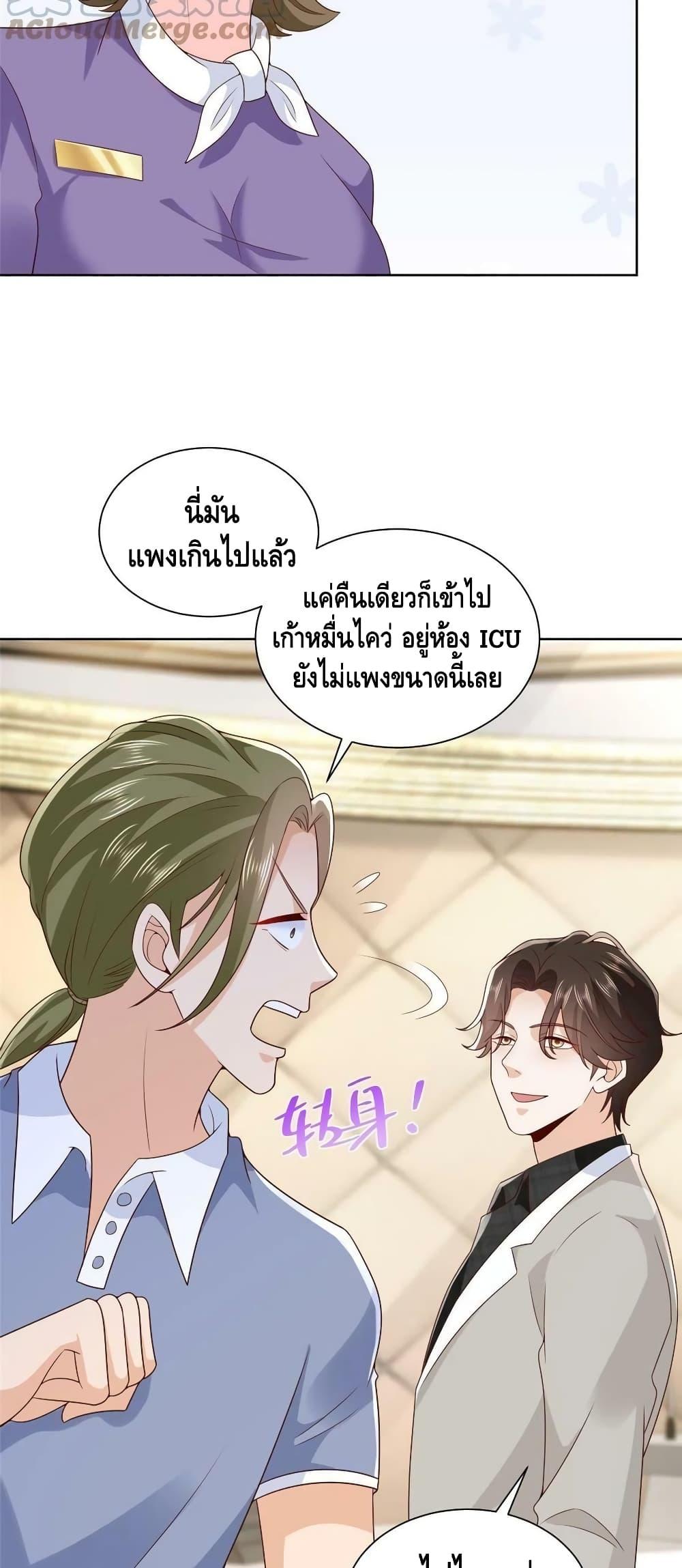Manga-lc-com อ่านมังงะ อ่านการ์ตูน ออนไลน์ ฟรี RandomlyHaveA ตอนที่ 1 2 3 4 5 6 7 8 9 10 11 12 13 14 ฟรี ไม่มีโฆษณา Manga-lc - อ่าน มังงะ อ่าน การ์ตูน ออนไลน์ อ่านมังงะ ฟรี