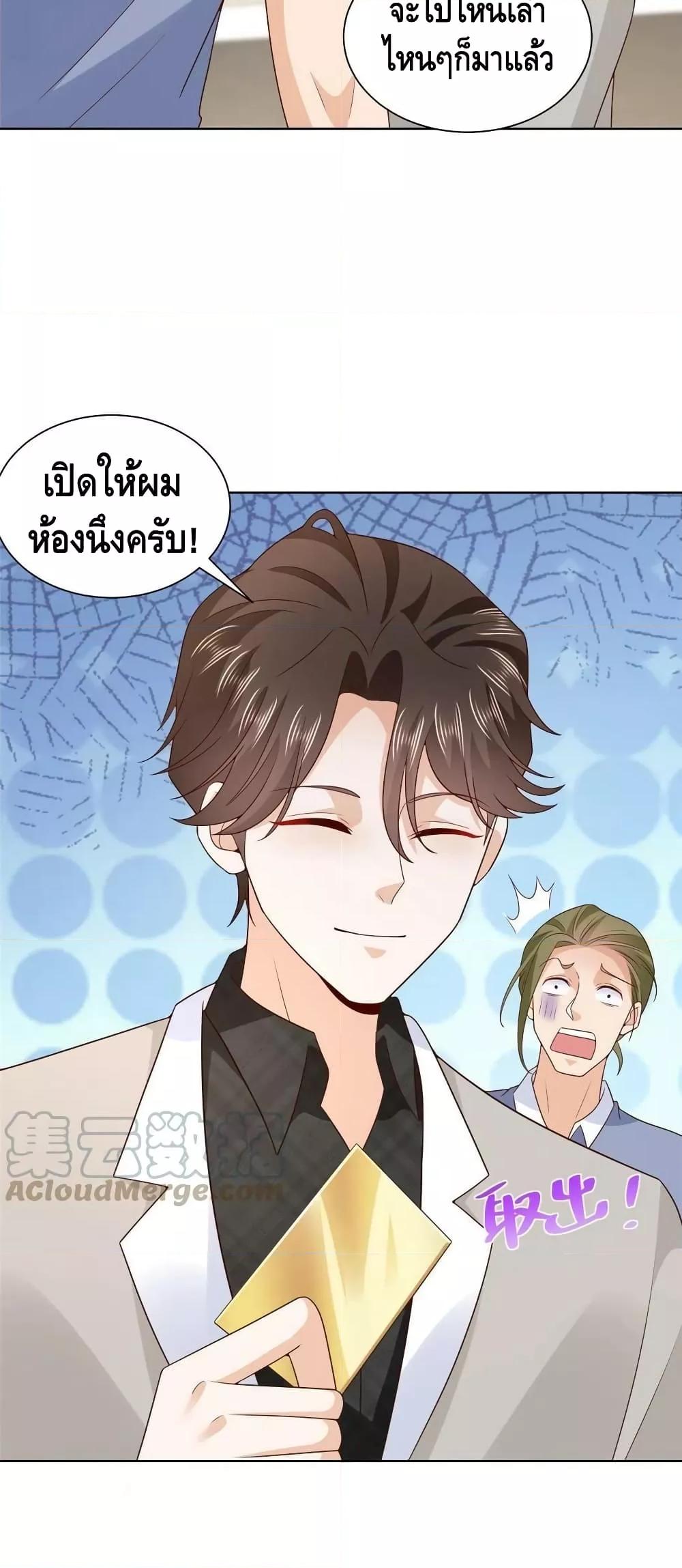 Manga-lc-com อ่านมังงะ อ่านการ์ตูน ออนไลน์ ฟรี RandomlyHaveA ตอนที่ 1 2 3 4 5 6 7 8 9 10 11 12 13 14 ฟรี ไม่มีโฆษณา Manga-lc - อ่าน มังงะ อ่าน การ์ตูน ออนไลน์ อ่านมังงะ ฟรี