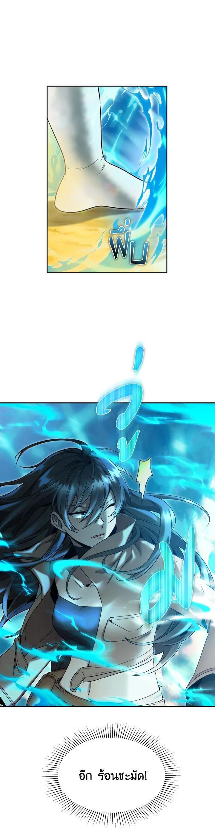 Manga-lc-com อ่านมังงะ อ่านการ์ตูน ออนไลน์ ฟรี How to Live at the Max Level ตอนที่ 1 2 3 4 5 6 7 8 9 10 11 12 13 14 ฟรี ไม่มีโฆษณา Manga-lc - อ่าน มังงะ อ่าน การ์ตูน ออนไลน์ อ่านมังงะ ฟรี