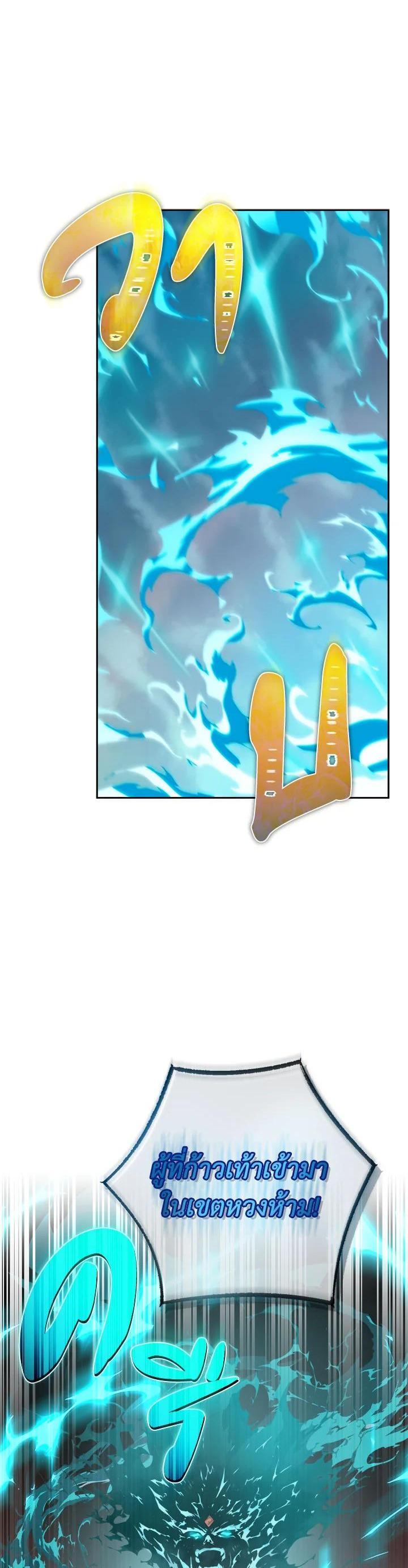 Manga-lc-com อ่านมังงะ อ่านการ์ตูน ออนไลน์ ฟรี How to Live at the Max Level ตอนที่ 1 2 3 4 5 6 7 8 9 10 11 12 13 14 ฟรี ไม่มีโฆษณา Manga-lc - อ่าน มังงะ อ่าน การ์ตูน ออนไลน์ อ่านมังงะ ฟรี