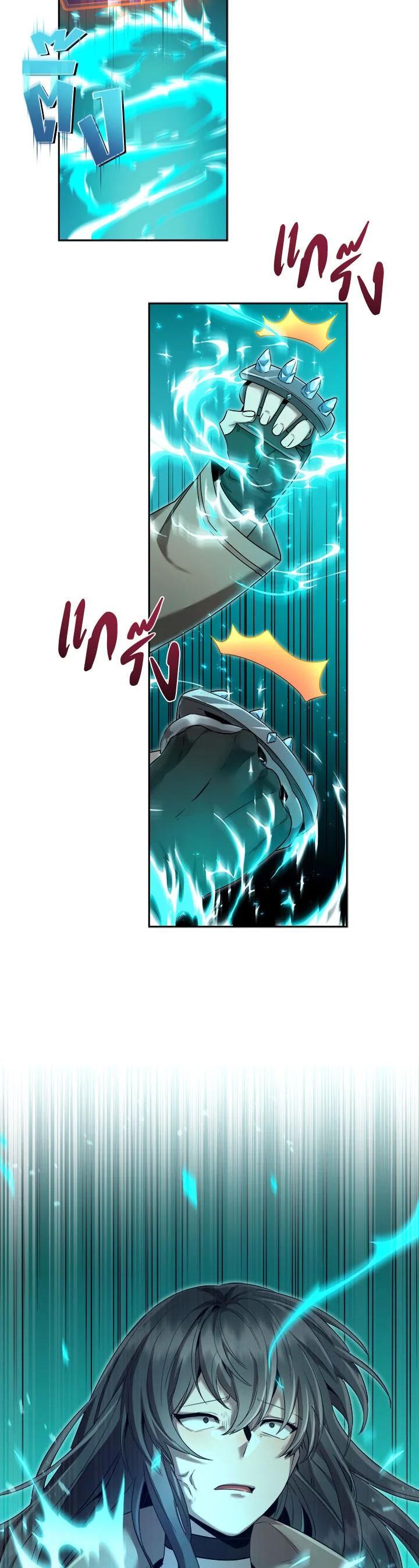 Manga-lc-com อ่านมังงะ อ่านการ์ตูน ออนไลน์ ฟรี How to Live at the Max Level ตอนที่ 1 2 3 4 5 6 7 8 9 10 11 12 13 14 ฟรี ไม่มีโฆษณา Manga-lc - อ่าน มังงะ อ่าน การ์ตูน ออนไลน์ อ่านมังงะ ฟรี