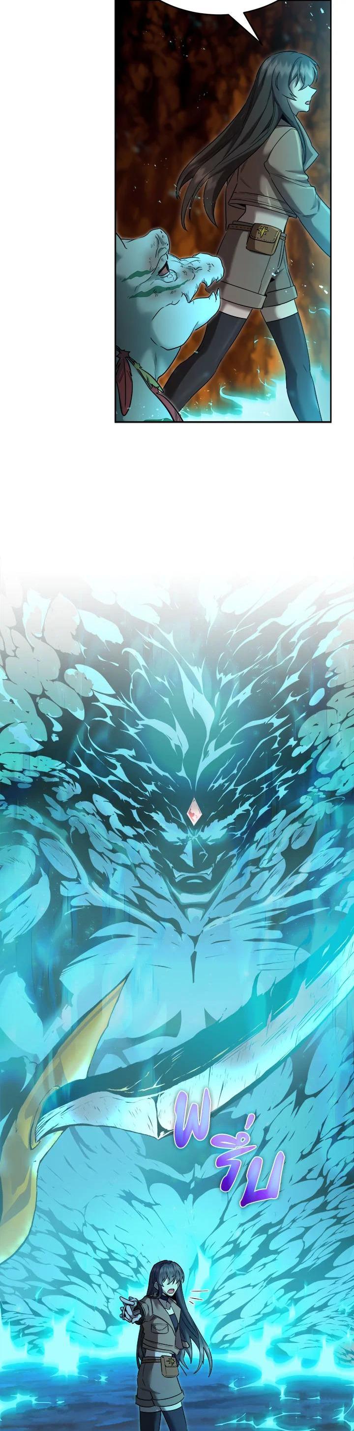 Manga-lc-com อ่านมังงะ อ่านการ์ตูน ออนไลน์ ฟรี How to Live at the Max Level ตอนที่ 1 2 3 4 5 6 7 8 9 10 11 12 13 14 ฟรี ไม่มีโฆษณา Manga-lc - อ่าน มังงะ อ่าน การ์ตูน ออนไลน์ อ่านมังงะ ฟรี