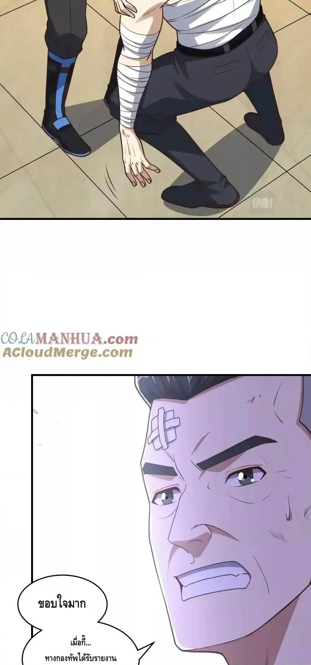Manga-lc-com อ่านมังงะ อ่านการ์ตูน ออนไลน์ ฟรี HighEnergyStr ตอนที่ 1 2 3 4 5 6 7 8 9 10 11 12 13 14 ฟรี ไม่มีโฆษณา Manga-lc - อ่าน มังงะ อ่าน การ์ตูน ออนไลน์ อ่านมังงะ ฟรี