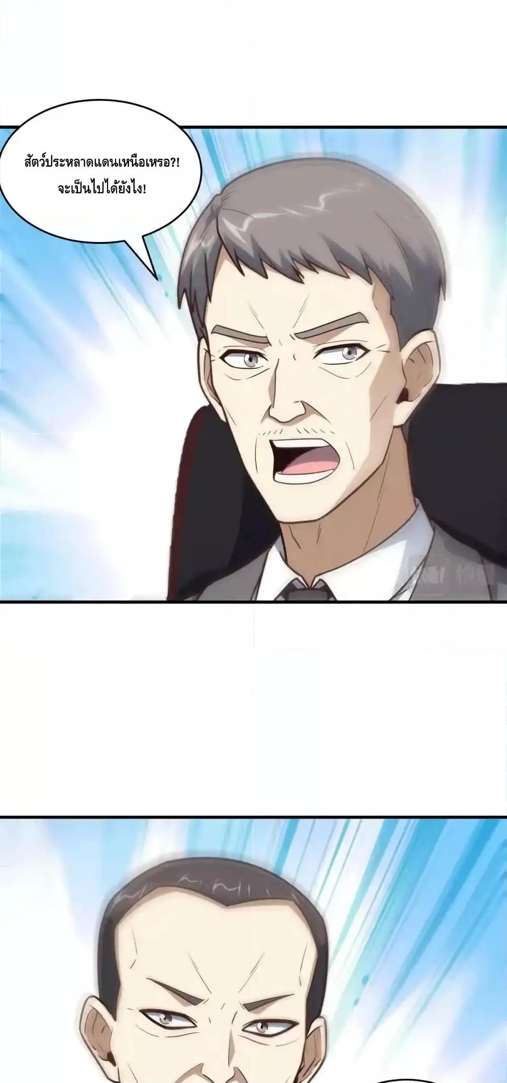 Manga-lc-com อ่านมังงะ อ่านการ์ตูน ออนไลน์ ฟรี HighEnergyStr ตอนที่ 1 2 3 4 5 6 7 8 9 10 11 12 13 14 ฟรี ไม่มีโฆษณา Manga-lc - อ่าน มังงะ อ่าน การ์ตูน ออนไลน์ อ่านมังงะ ฟรี
