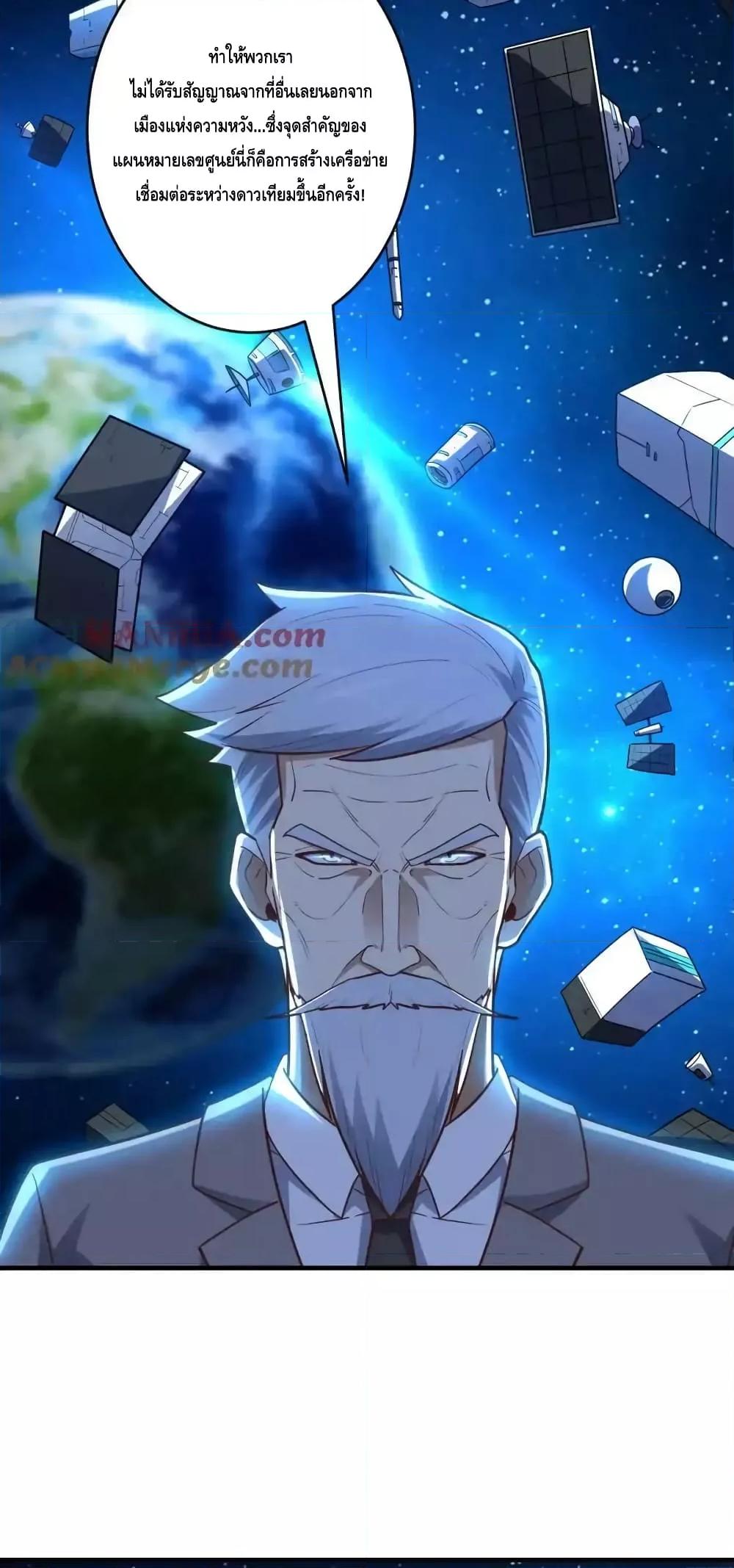 Manga-lc-com อ่านมังงะ อ่านการ์ตูน ออนไลน์ ฟรี HighEnergyStr ตอนที่ 1 2 3 4 5 6 7 8 9 10 11 12 13 14 ฟรี ไม่มีโฆษณา Manga-lc - อ่าน มังงะ อ่าน การ์ตูน ออนไลน์ อ่านมังงะ ฟรี