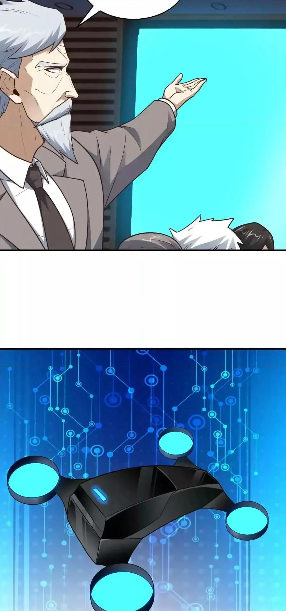 Manga-lc-com อ่านมังงะ อ่านการ์ตูน ออนไลน์ ฟรี HighEnergyStr ตอนที่ 1 2 3 4 5 6 7 8 9 10 11 12 13 14 ฟรี ไม่มีโฆษณา Manga-lc - อ่าน มังงะ อ่าน การ์ตูน ออนไลน์ อ่านมังงะ ฟรี