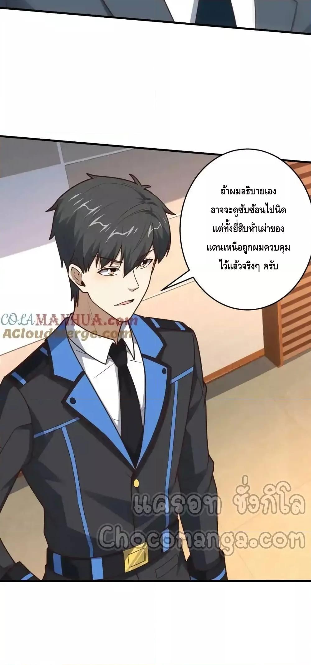 Manga-lc-com อ่านมังงะ อ่านการ์ตูน ออนไลน์ ฟรี HighEnergyStr ตอนที่ 1 2 3 4 5 6 7 8 9 10 11 12 13 14 ฟรี ไม่มีโฆษณา Manga-lc - อ่าน มังงะ อ่าน การ์ตูน ออนไลน์ อ่านมังงะ ฟรี
