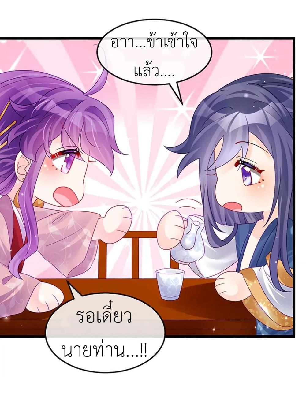 Manga-lc-com อ่านมังงะ อ่านการ์ตูน ออนไลน์ ฟรี Arms Female Phoenix signing ตอนที่ 1 2 3 4 5 6 7 8 9 10 11 12 13 14 ฟรี ไม่มีโฆษณา Manga-lc - อ่าน มังงะ อ่าน การ์ตูน ออนไลน์ อ่านมังงะ ฟรี
