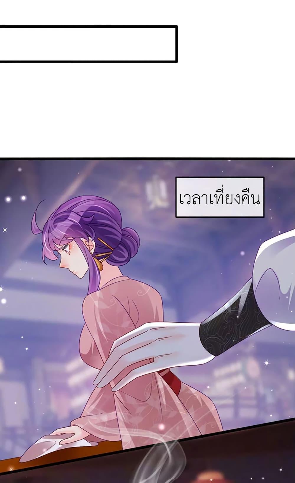Manga-lc-com อ่านมังงะ อ่านการ์ตูน ออนไลน์ ฟรี Arms Female Phoenix signing ตอนที่ 1 2 3 4 5 6 7 8 9 10 11 12 13 14 ฟรี ไม่มีโฆษณา Manga-lc - อ่าน มังงะ อ่าน การ์ตูน ออนไลน์ อ่านมังงะ ฟรี