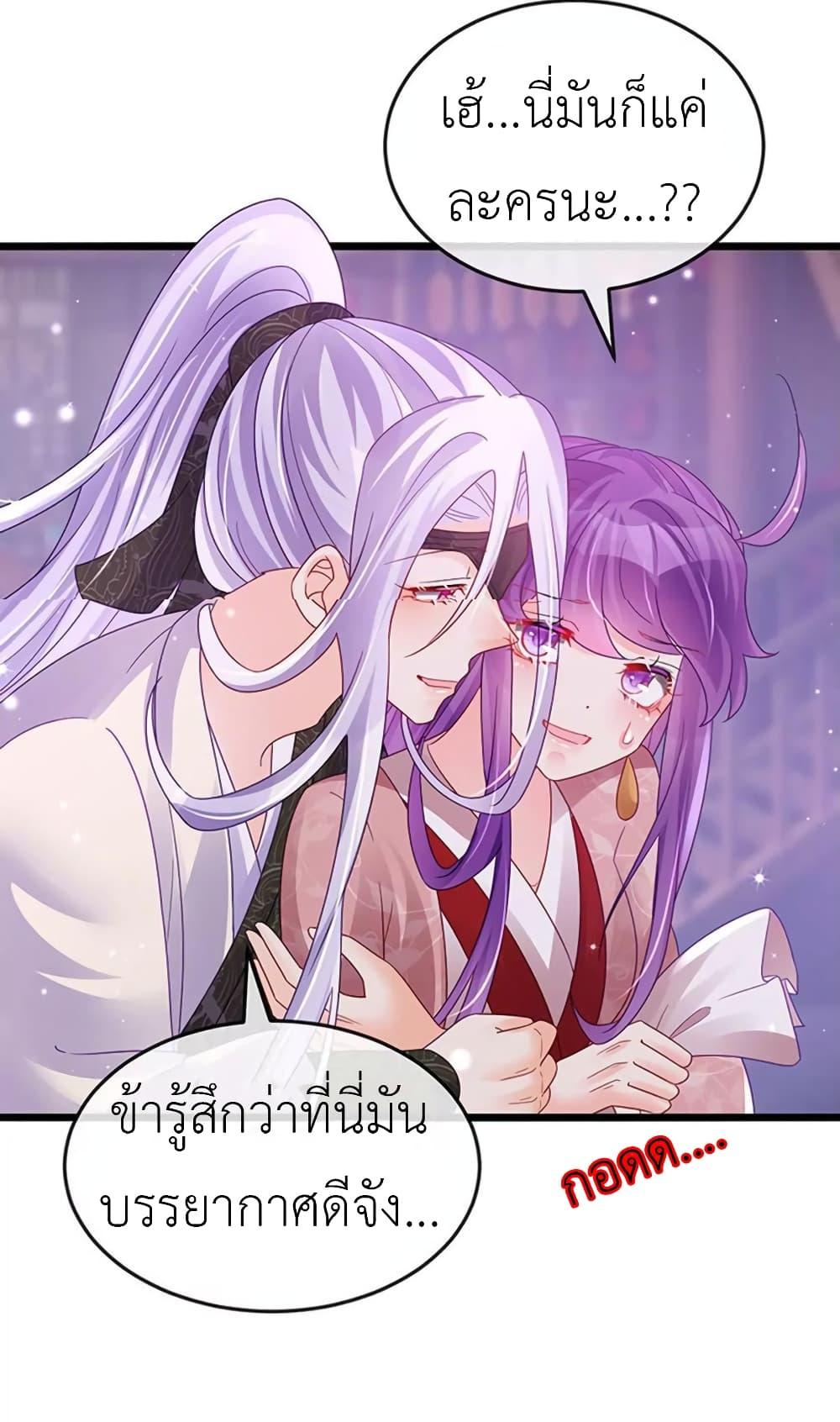 Manga-lc-com อ่านมังงะ อ่านการ์ตูน ออนไลน์ ฟรี Arms Female Phoenix signing ตอนที่ 1 2 3 4 5 6 7 8 9 10 11 12 13 14 ฟรี ไม่มีโฆษณา Manga-lc - อ่าน มังงะ อ่าน การ์ตูน ออนไลน์ อ่านมังงะ ฟรี